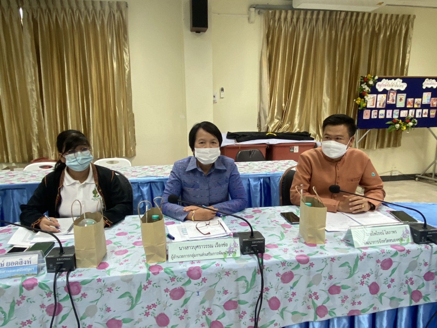 พช.หนองคาย ประชุมคณะกรรมการขับเคลื่อนศูนย์แสดงและจำหน่ายผลิตภัณฑ์ OTOP จังหวัดหนองคาย