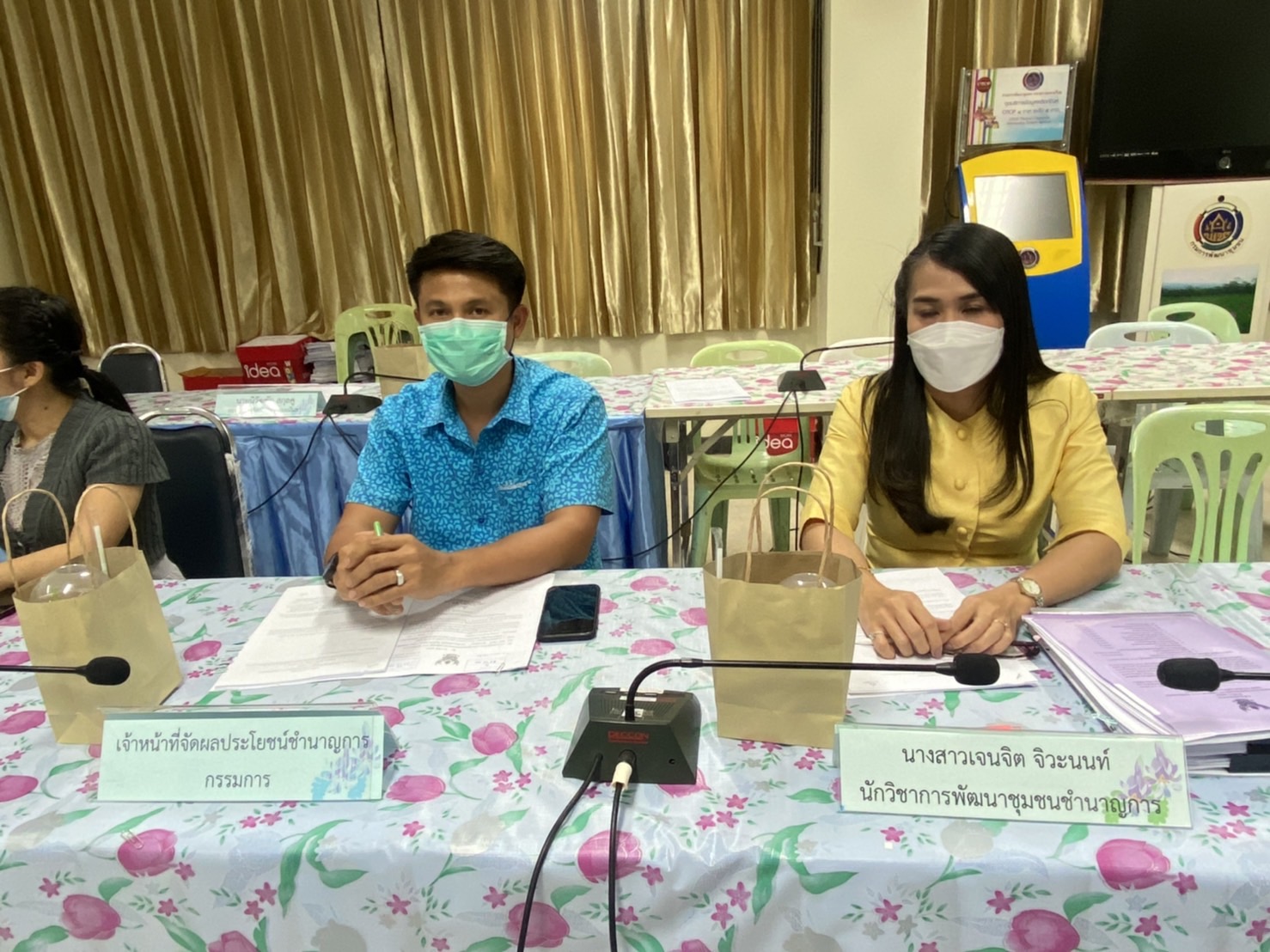 พช.หนองคาย ประชุมคณะกรรมการขับเคลื่อนศูนย์แสดงและจำหน่ายผลิตภัณฑ์ OTOP จังหวัดหนองคาย