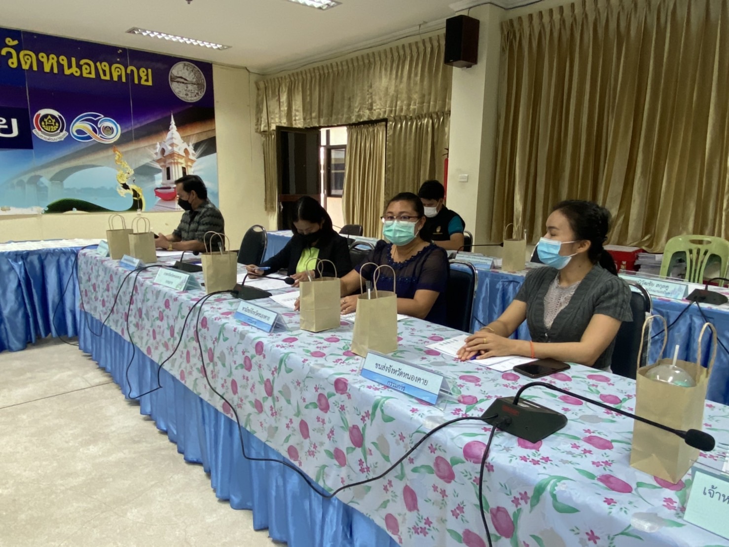 พช.หนองคาย ประชุมคณะกรรมการขับเคลื่อนศูนย์แสดงและจำหน่ายผลิตภัณฑ์ OTOP จังหวัดหนองคาย