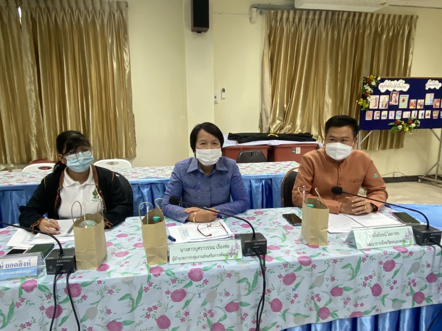 พช.หนองคาย ประชุมคณะกรรมการขับเคลื่อนศูนย์แสดงและจำหน่ายผลิตภัณฑ์ OTOP จังหวัดหนองคาย