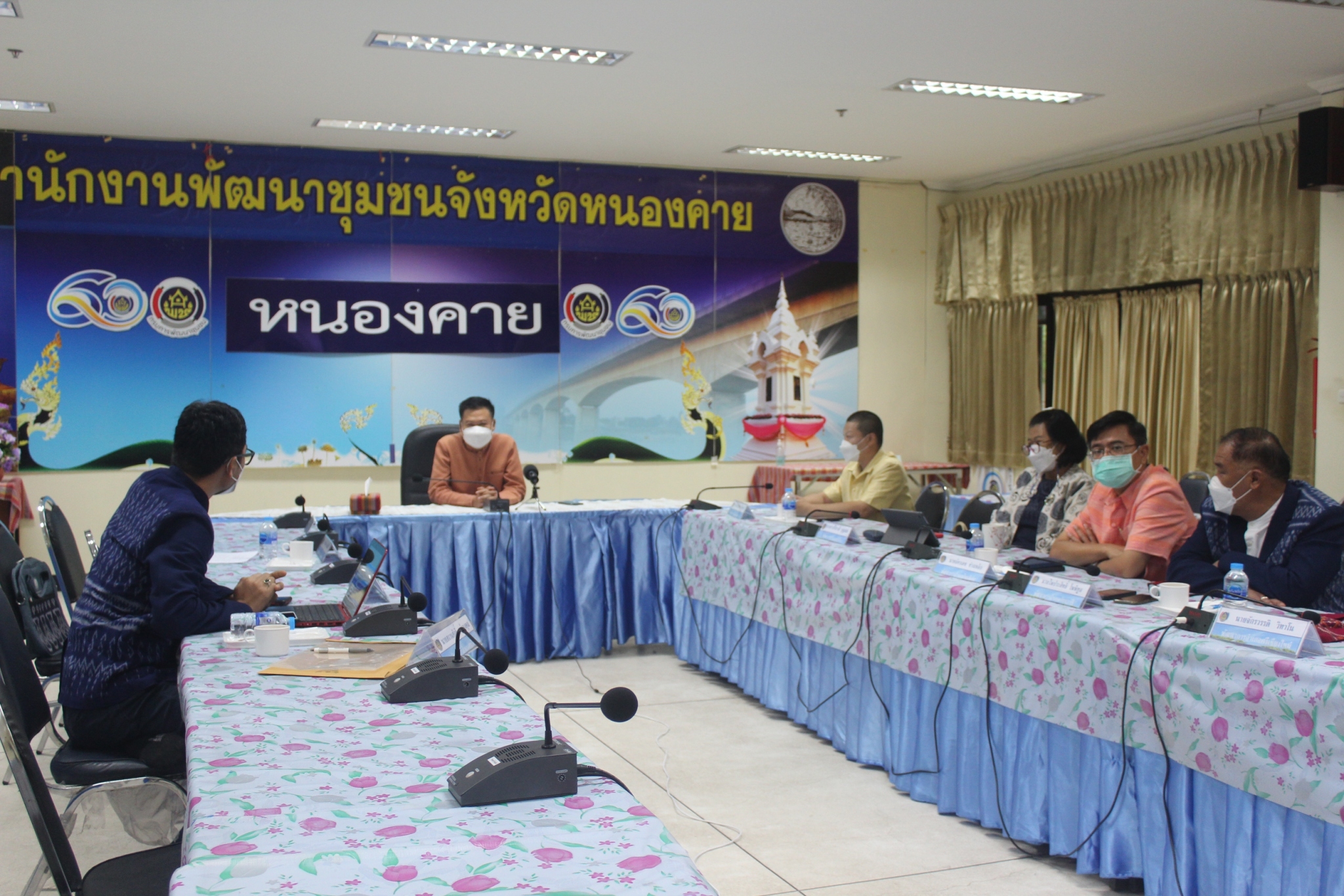 พช.หนองคาย ร่วมโครงการสร้างองค์กรแห่งการเรียนรู้ สู่พัฒนาชุมชนแห่งการเรียนรู้