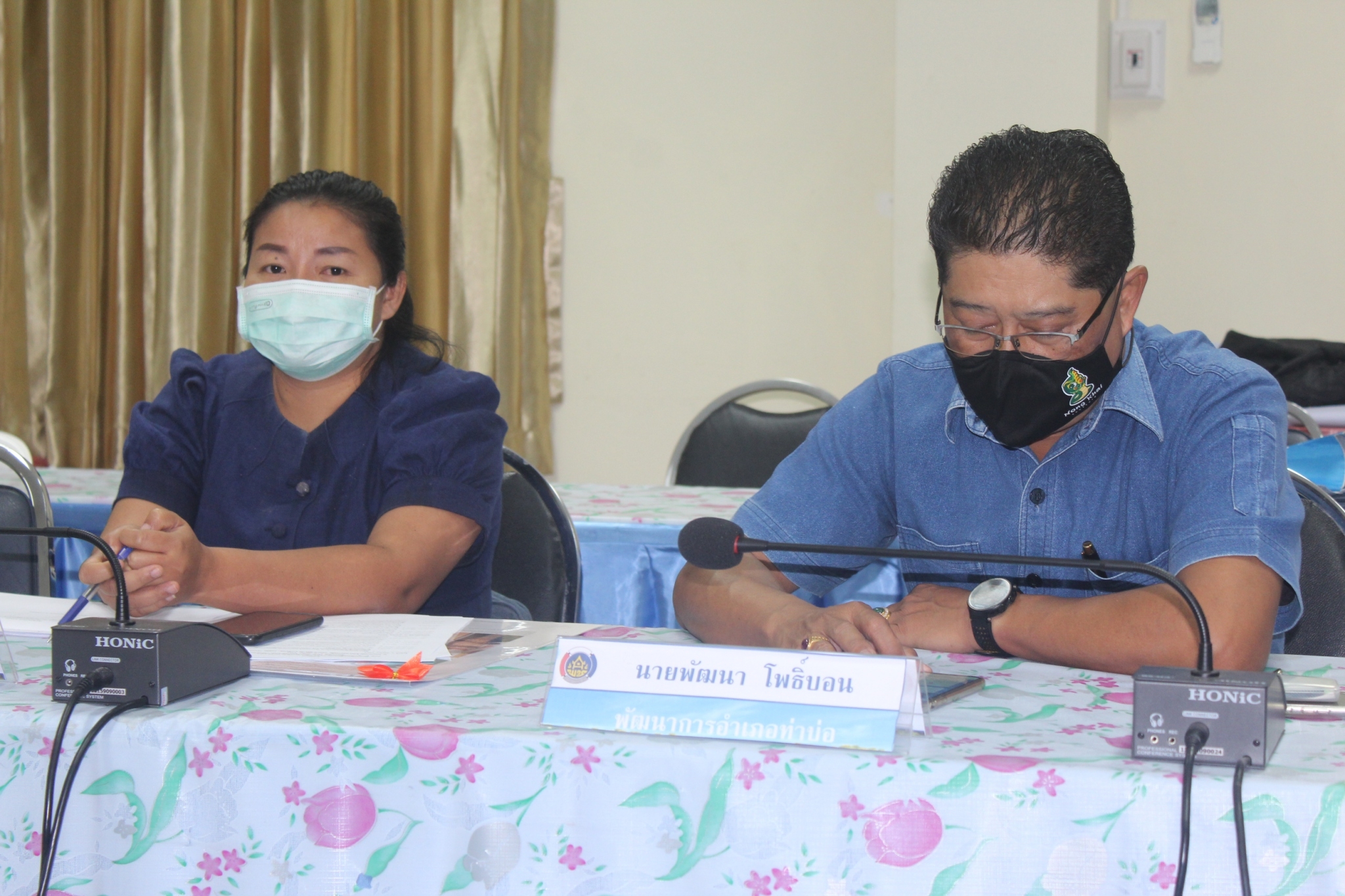 พช.หนองคาย ร่วมโครงการสร้างองค์กรแห่งการเรียนรู้ สู่พัฒนาชุมชนแห่งการเรียนรู้