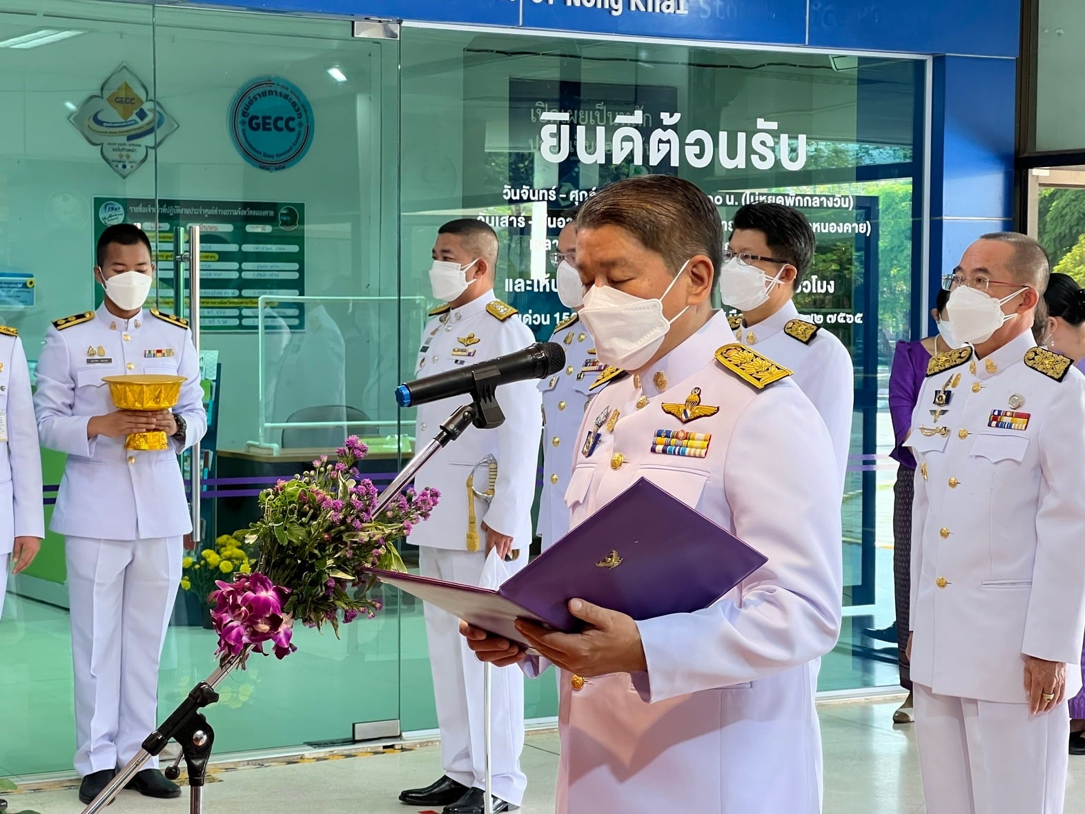 พช.หนองคาย ร่วมกิจกรรมการจัดกิจรรมนิทรรศการเฉลิมพระเกียรติ สมเด็จพระกนิษฐาธิราชเจ้า กรมสมเด็จพระเทพรัตนราชสุดาฯ สยามบรมราชกุมารี เนื่องในโอกาสวันคล้ายวันพระราชสมภพ 2 เมษายน 2565