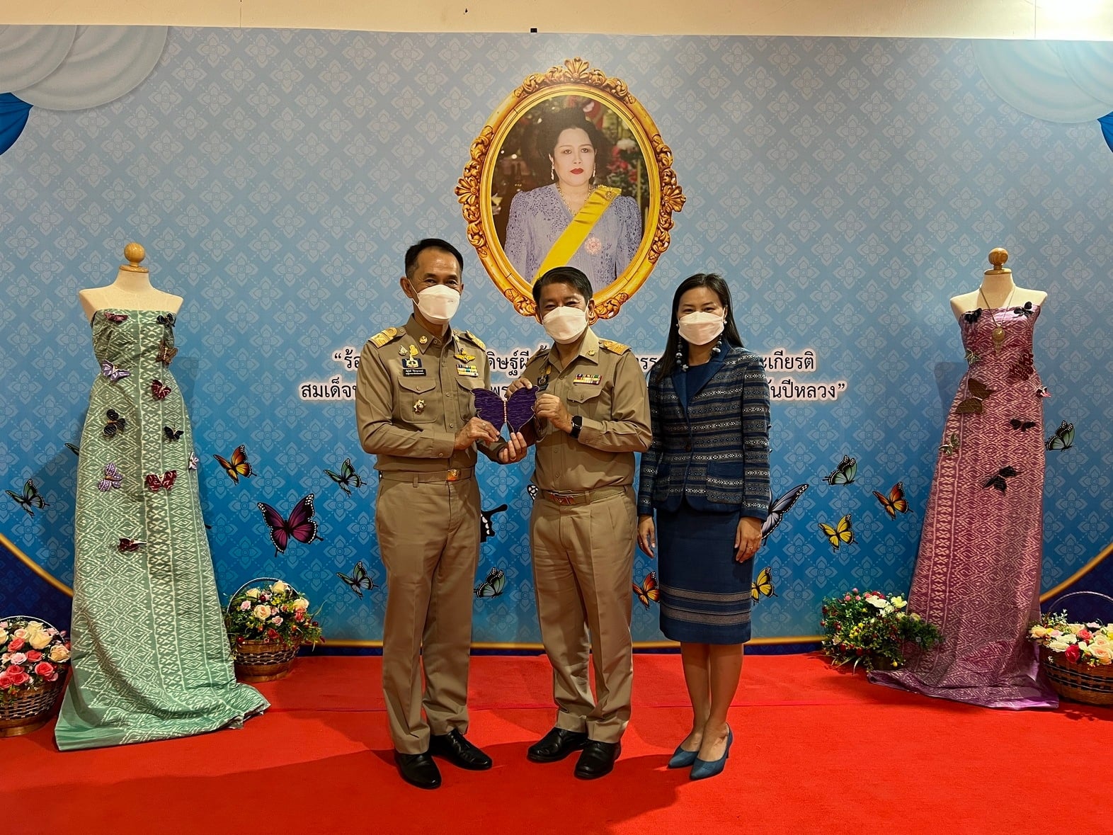 จังหวัดหนองคาย รวมพลังร้อยดวงใจ ประดิษฐ์ผีเสื้อเพื่อนำไปประดับในนิทรรศการเฉลิมพระเกียรติ สมเด็จพระนางเจ้าสิริกิติ์ พระบรมราชินีนาถ พระบรมราชชนนีพันปีหลวง เนื่องในโอกาสมหามงคลเฉลิมพระชนมพรรษา 90 พรรษา 12 สิงหาคม 2565