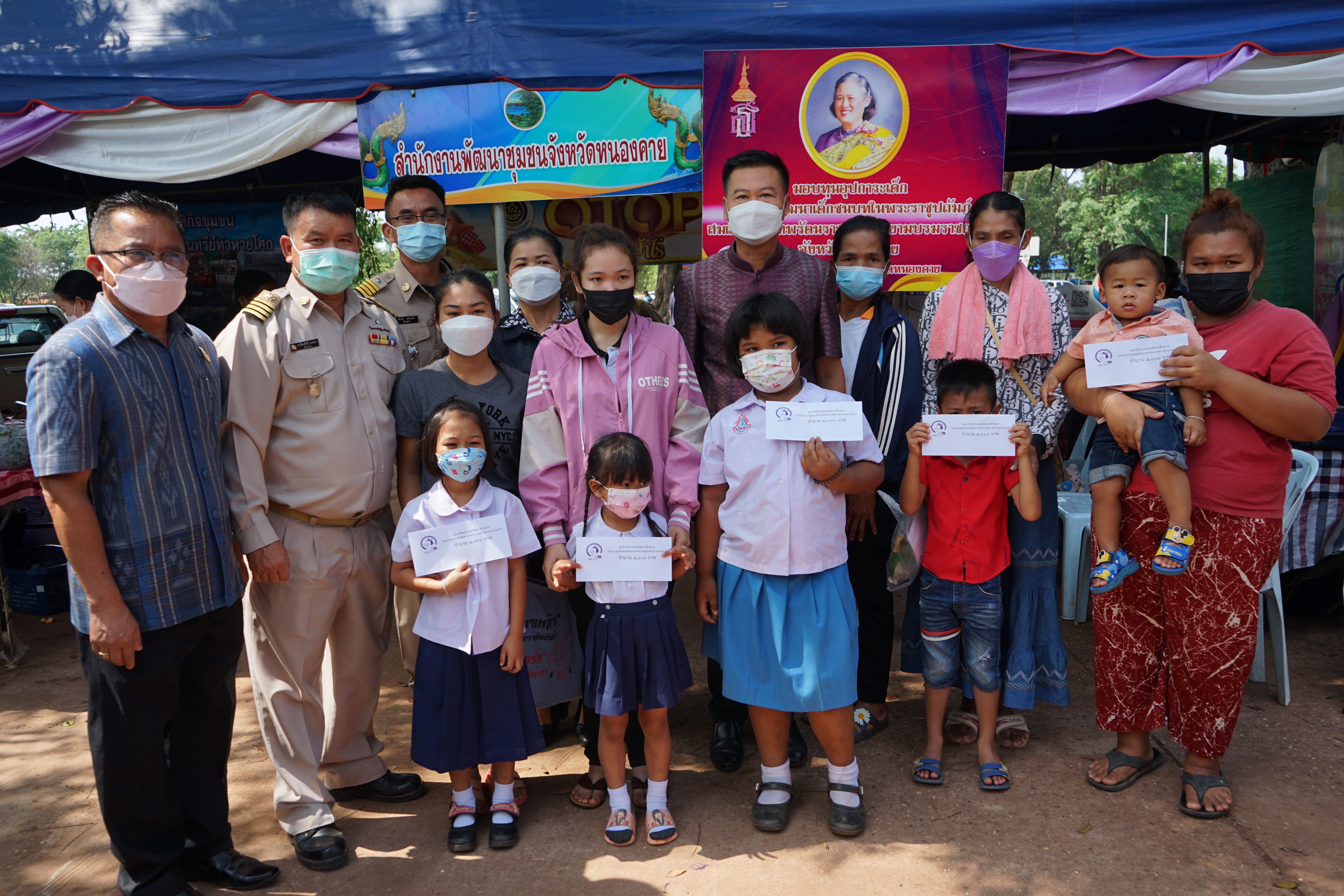 พช.หนองคาย ร่วมโครงการบริการจังหวัดเคลื่อนที่แบบบูรณาการ และหน่วยบำบัดทุกข์ บำรุงสุข จังหวัดหนองคาย