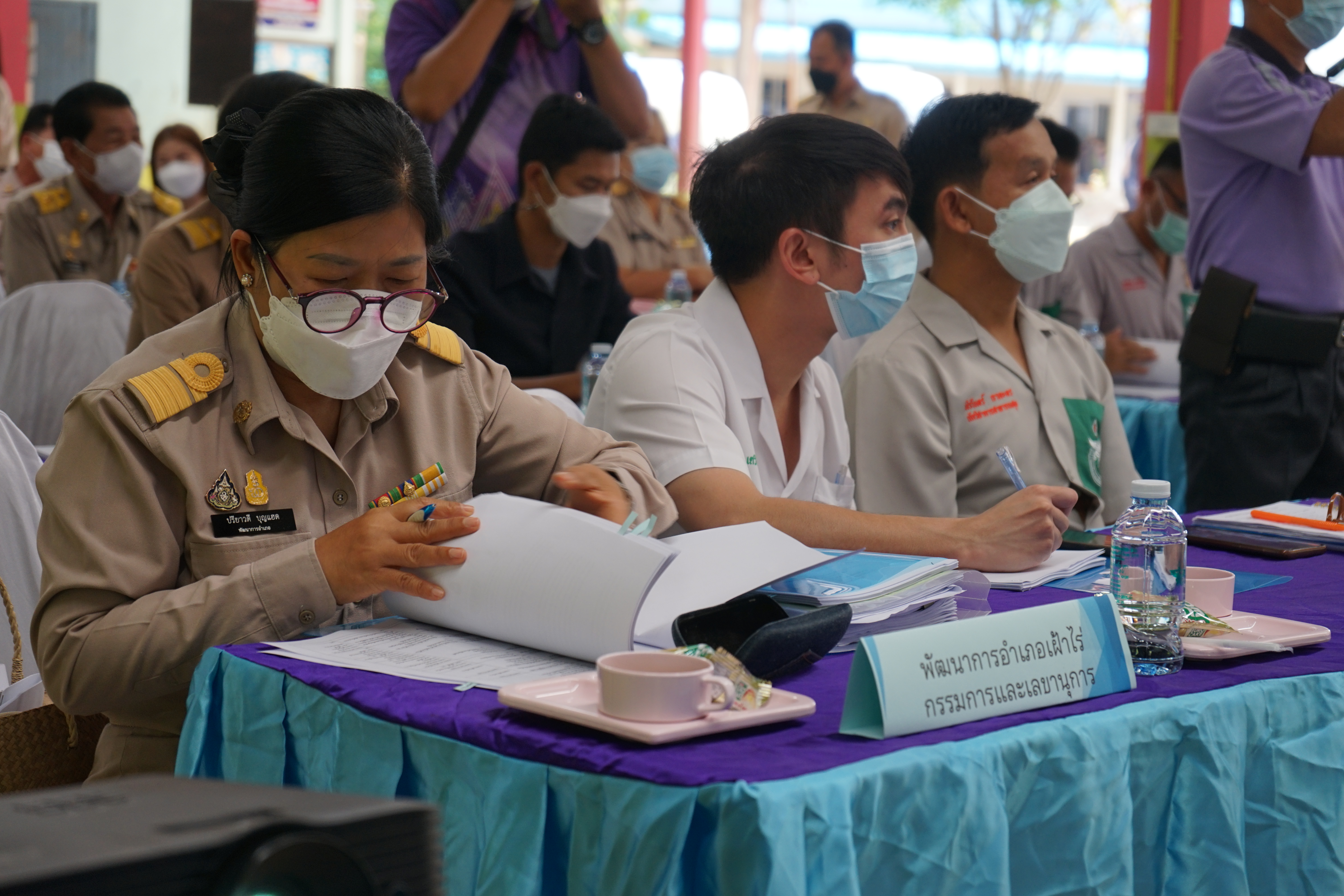 จังหวัดหนองคาย ขับเคลื่อนการขจัดความยากจนและพัฒนาคนทุกช่วงวัยอย่างยั่งยืน ตามหลักปรัชญาของเศรษฐกิจพอเพียง (ศจพ.) ในระดับพื้นที่ อำเภอเฝ้าไร่