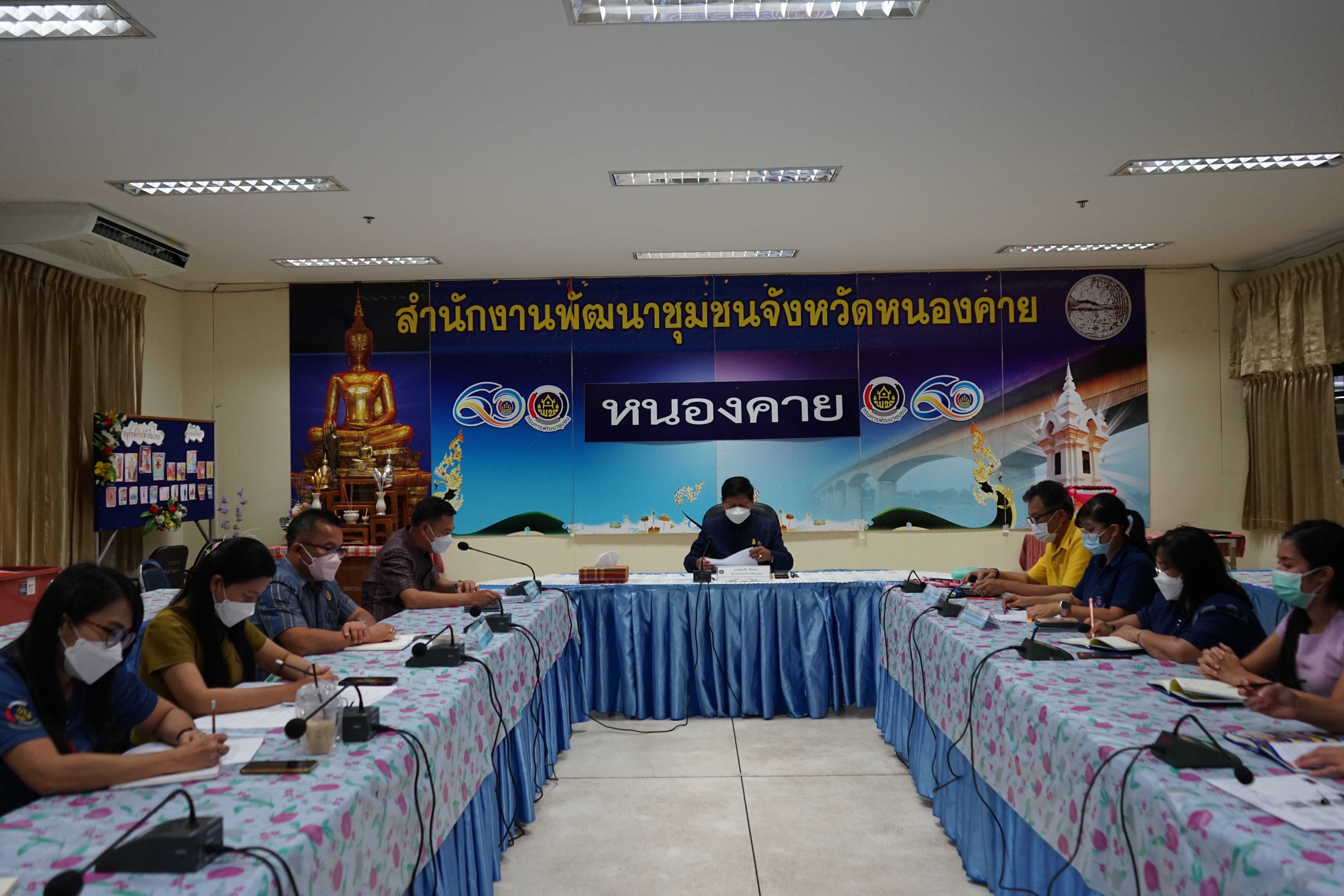 พช.หนองคาย รับการตรวจติดตามผลการปฏิบัติราชการ ประจำเดือนเมษายน พ.ศ.2565 เขตตรวจราชการที่ 10 กลุ่มจังหวัดภาคตะวันออกเฉียงเหนือตอนบน 1