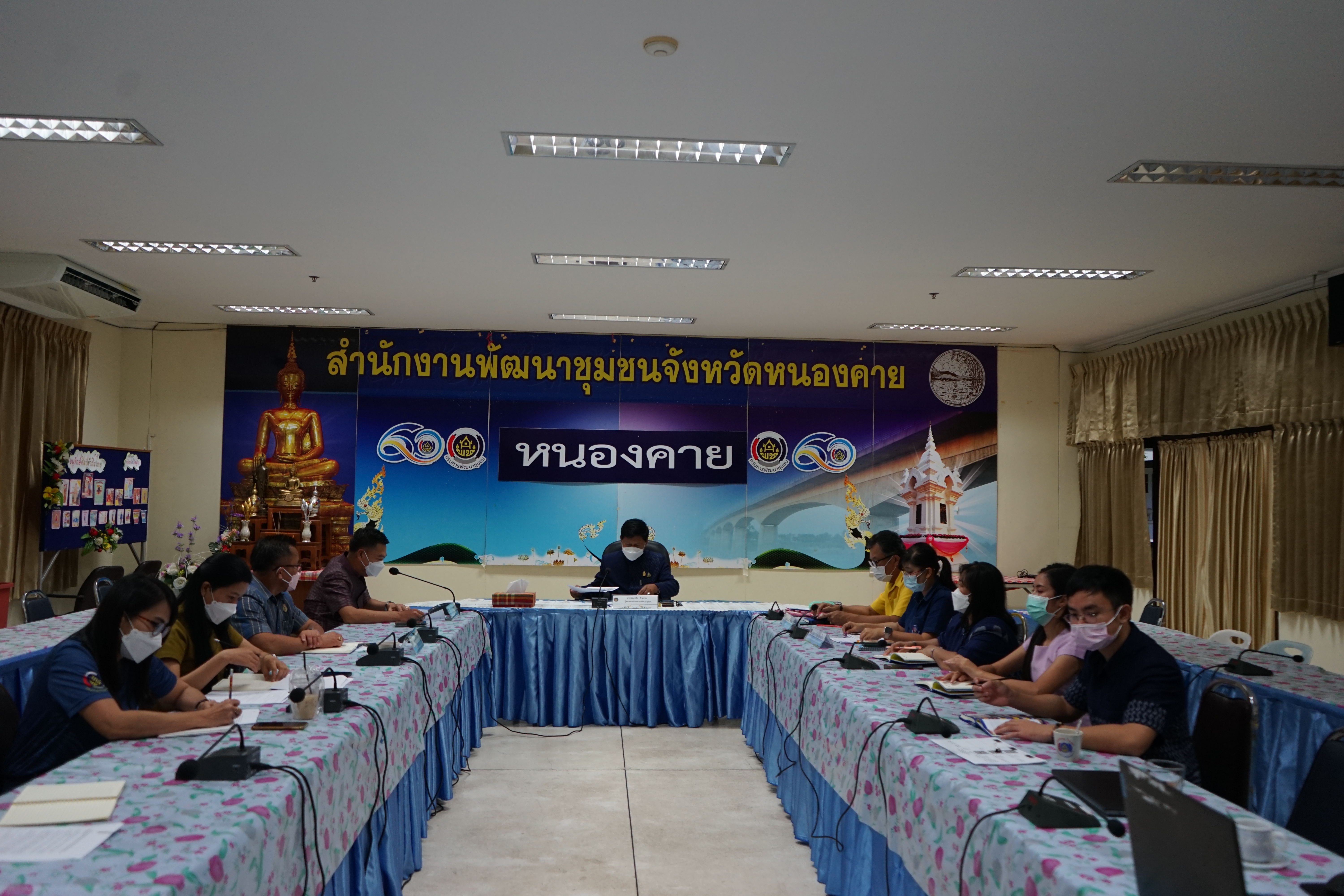 พช.หนองคาย รับการตรวจติดตามผลการปฏิบัติราชการ ประจำเดือนเมษายน พ.ศ.2565 เขตตรวจราชการที่ 10 กลุ่มจังหวัดภาคตะวันออกเฉียงเหนือตอนบน 1