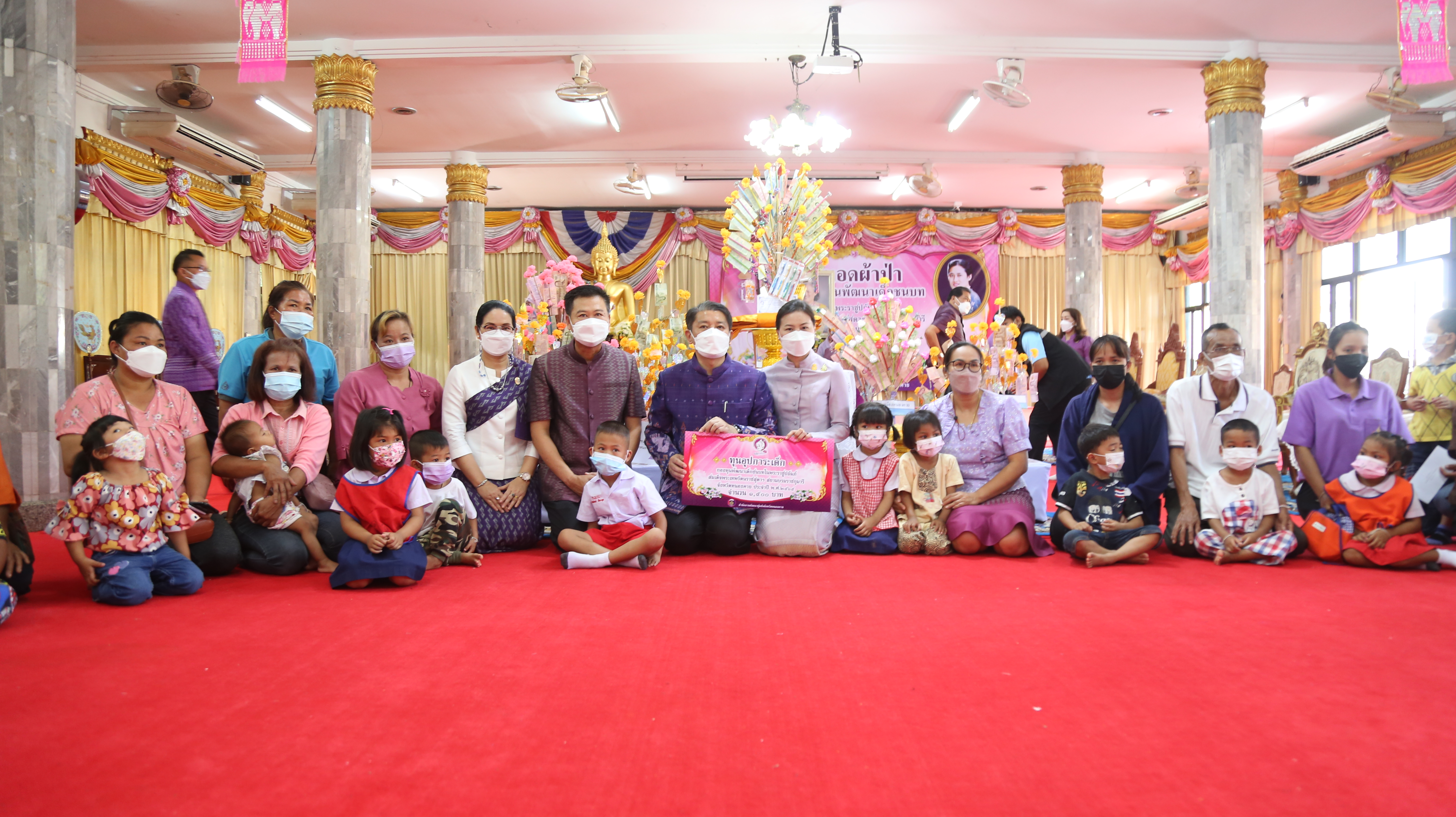 จังหวัดหนองคาย จัดพิธีทอดผ้าป่าสมทบกองทุนพัฒนาเด็กชนบท ในพระราชูปถัมภ์ สมเด็จพระเทพรัตนราชสุดาฯ สยามบรมราชกุมารี  ประจำปี 2565