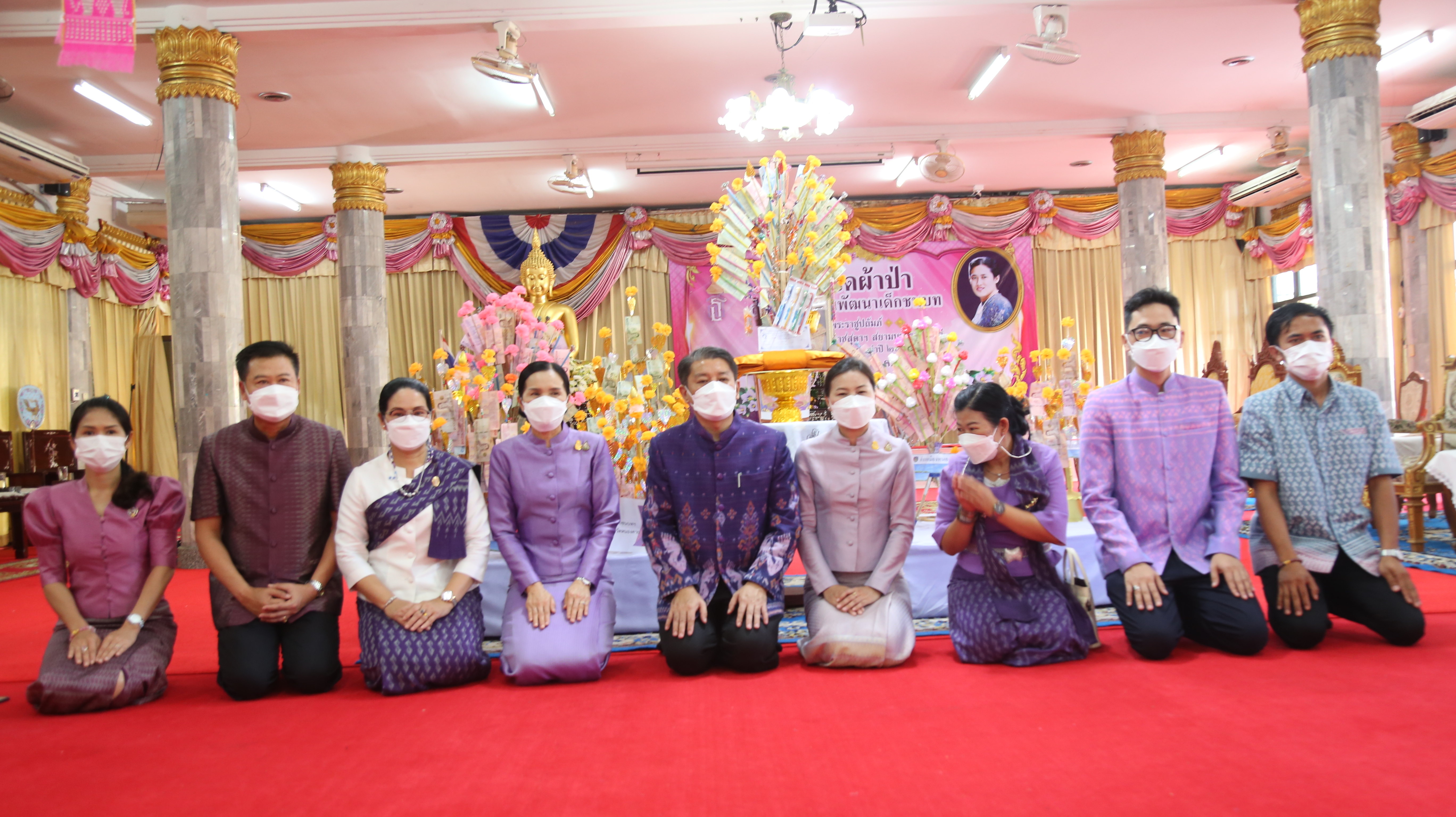 จังหวัดหนองคาย จัดพิธีทอดผ้าป่าสมทบกองทุนพัฒนาเด็กชนบท ในพระราชูปถัมภ์ สมเด็จพระเทพรัตนราชสุดาฯ สยามบรมราชกุมารี  ประจำปี 2565