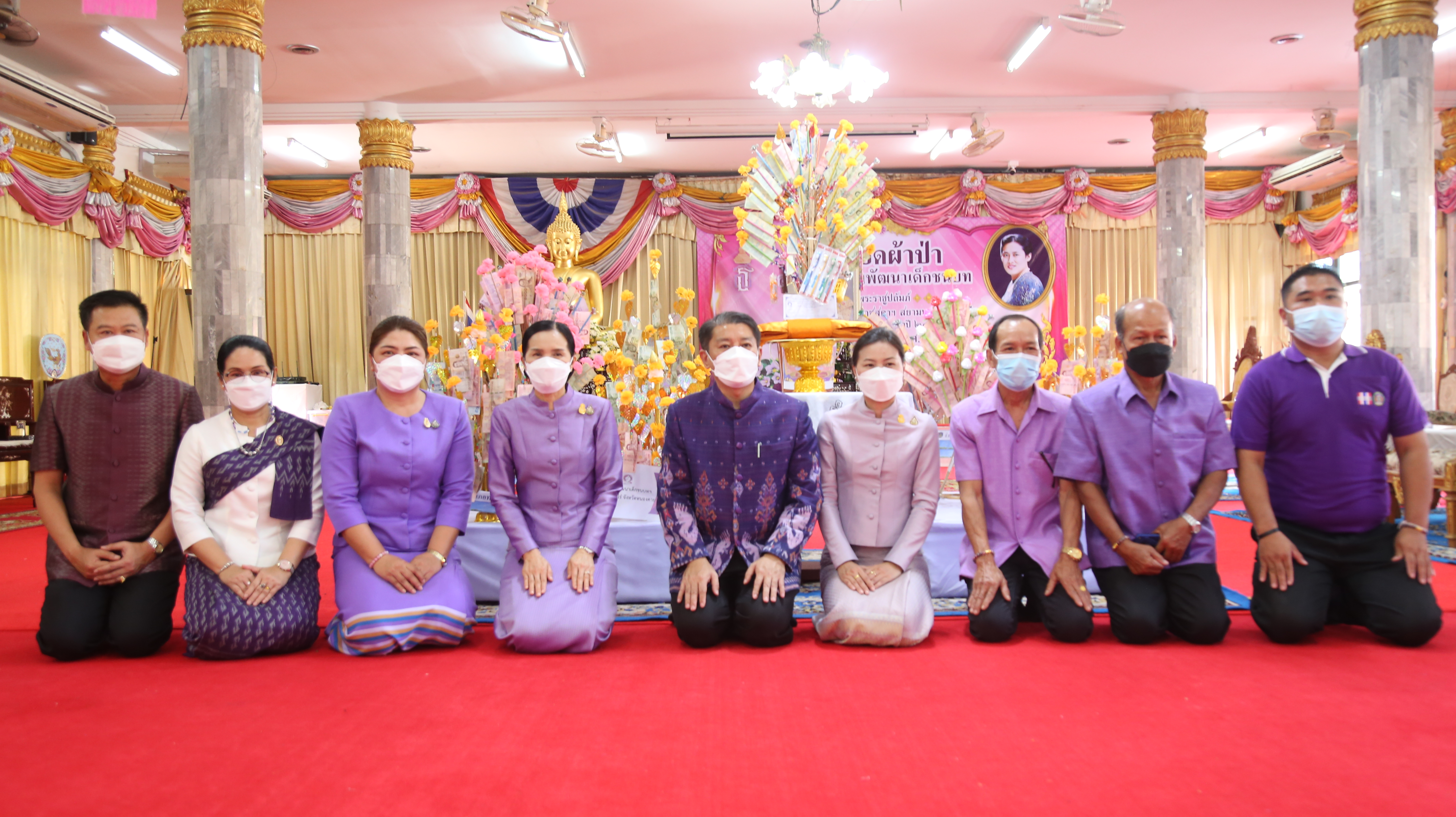 จังหวัดหนองคาย จัดพิธีทอดผ้าป่าสมทบกองทุนพัฒนาเด็กชนบท ในพระราชูปถัมภ์ สมเด็จพระเทพรัตนราชสุดาฯ สยามบรมราชกุมารี  ประจำปี 2565