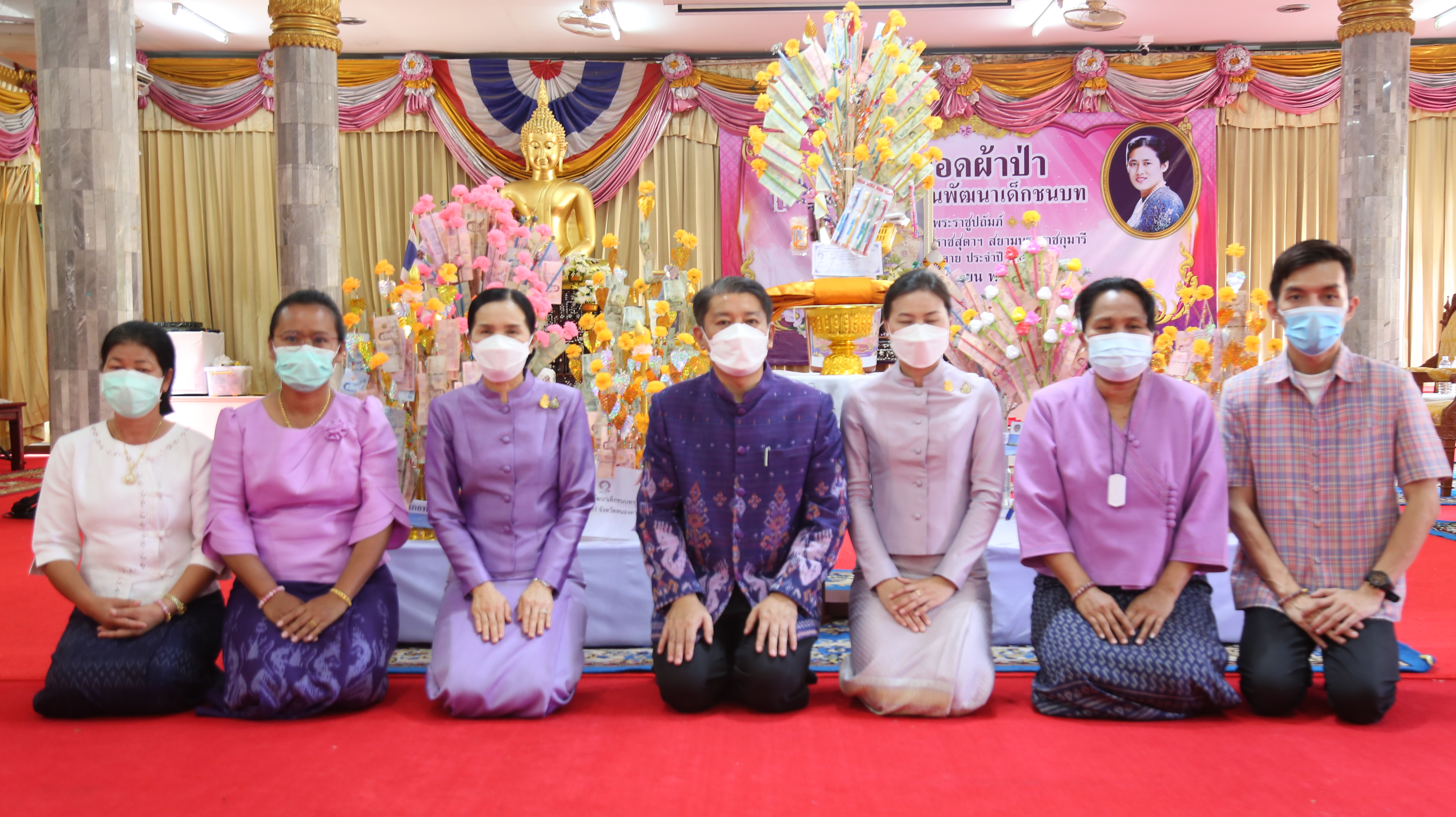 จังหวัดหนองคาย จัดพิธีทอดผ้าป่าสมทบกองทุนพัฒนาเด็กชนบท ในพระราชูปถัมภ์ สมเด็จพระเทพรัตนราชสุดาฯ สยามบรมราชกุมารี  ประจำปี 2565