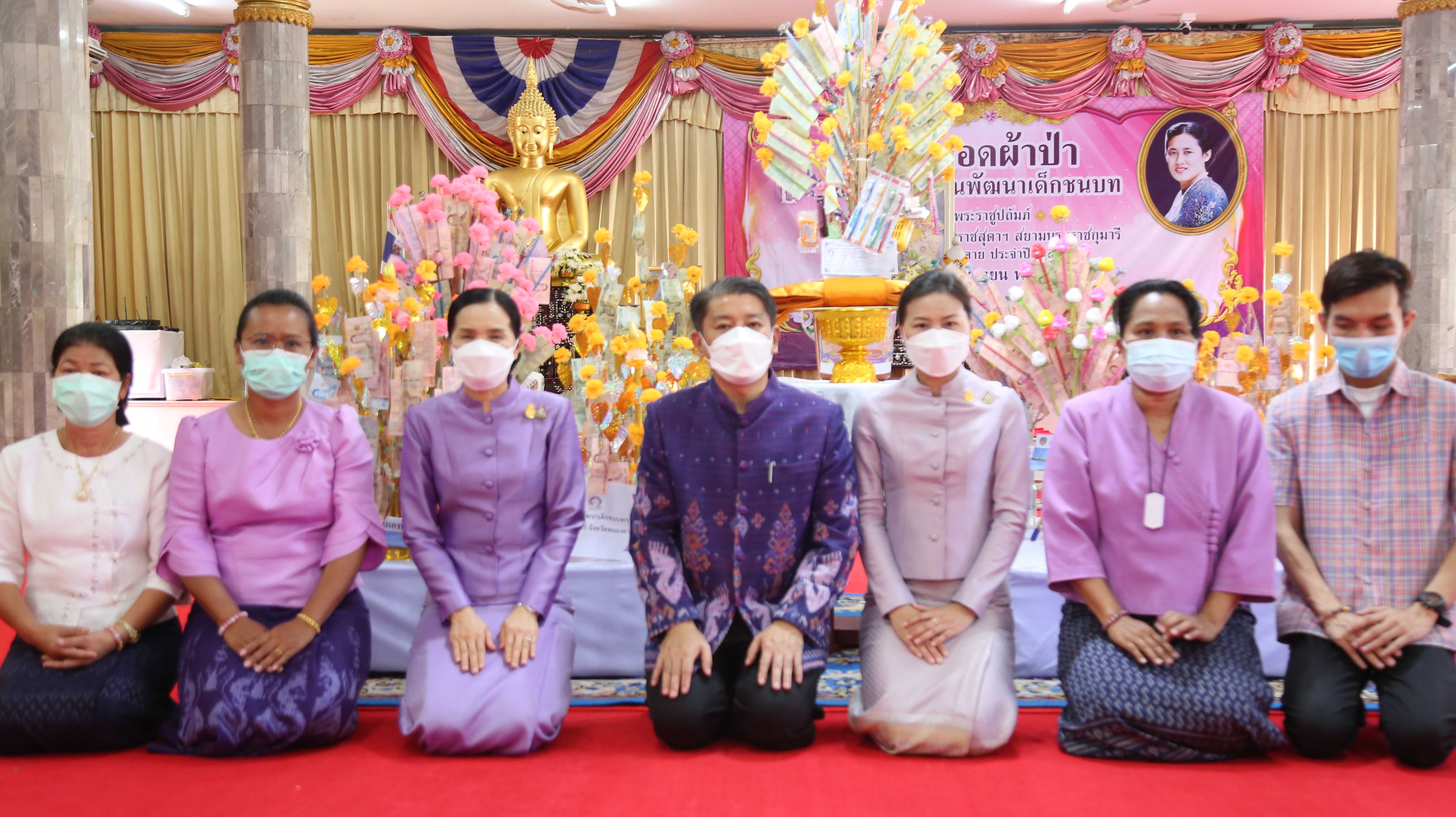 จังหวัดหนองคาย จัดพิธีทอดผ้าป่าสมทบกองทุนพัฒนาเด็กชนบท ในพระราชูปถัมภ์ สมเด็จพระเทพรัตนราชสุดาฯ สยามบรมราชกุมารี  ประจำปี 2565