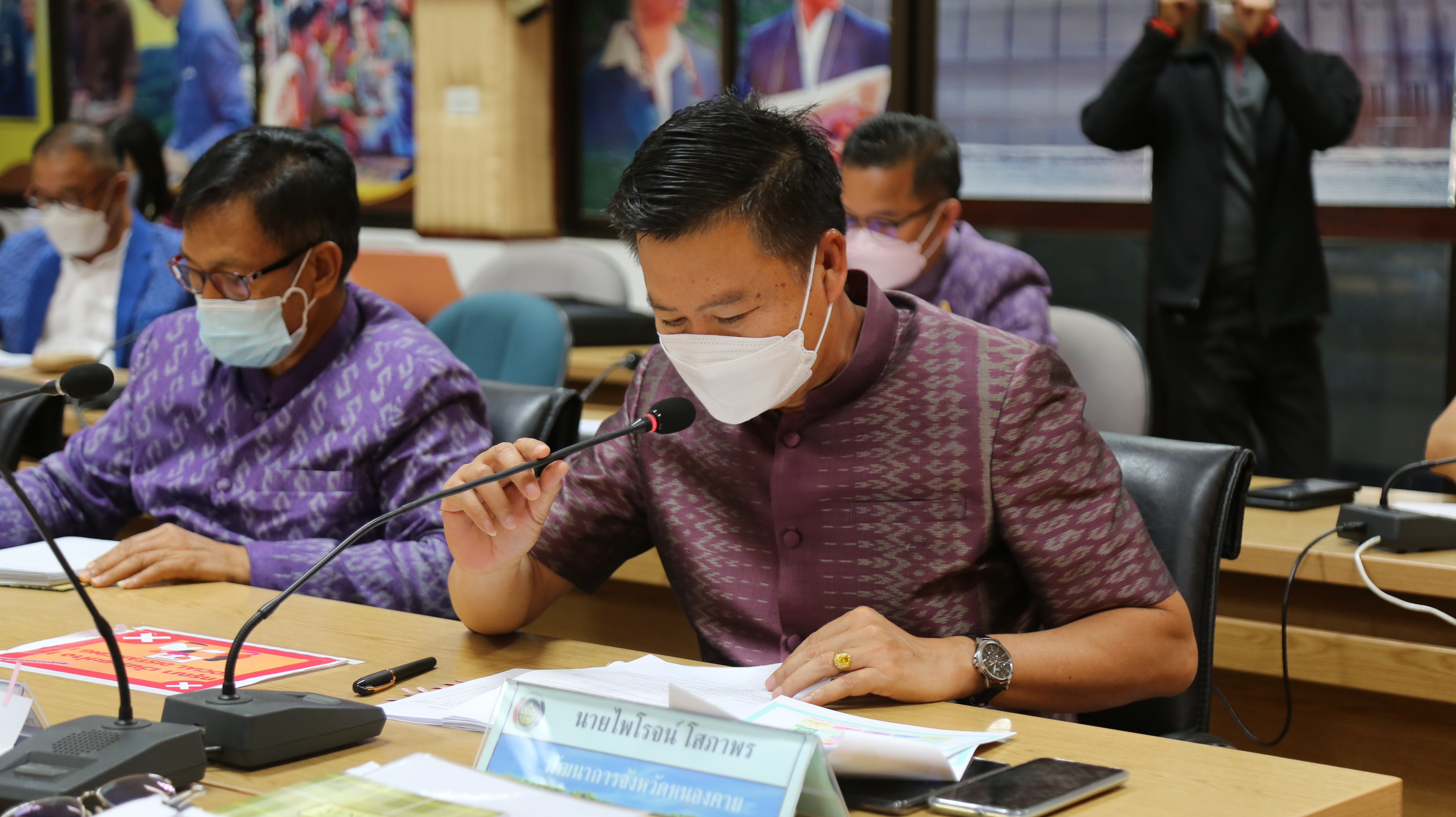 จังหวัดหนองคาย ประชุมคณะกรรมการบริหารศูนย์อำนวยการขจัดความยากจนและพัฒนาคนทุกช่วงวัยอย่างยั่งยืนตามหลักปรัชญ่ของเศรษฐกิจพอเพียงจังหวัดหนองคาย (คจพ.จ.) ครั้งที่ 2/2565