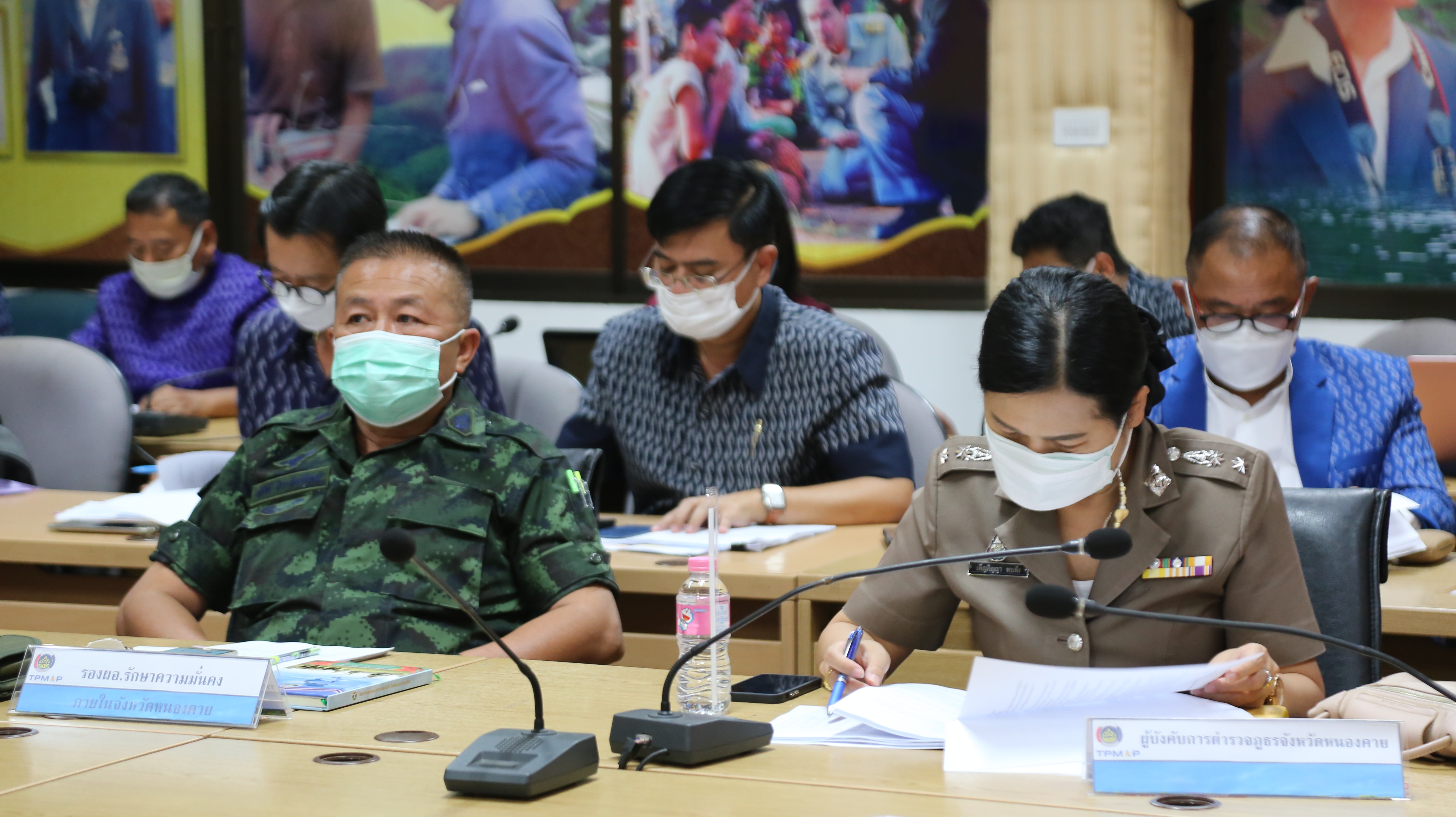 จังหวัดหนองคาย ประชุมคณะกรรมการบริหารศูนย์อำนวยการขจัดความยากจนและพัฒนาคนทุกช่วงวัยอย่างยั่งยืนตามหลักปรัชญ่ของเศรษฐกิจพอเพียงจังหวัดหนองคาย (คจพ.จ.) ครั้งที่ 2/2565