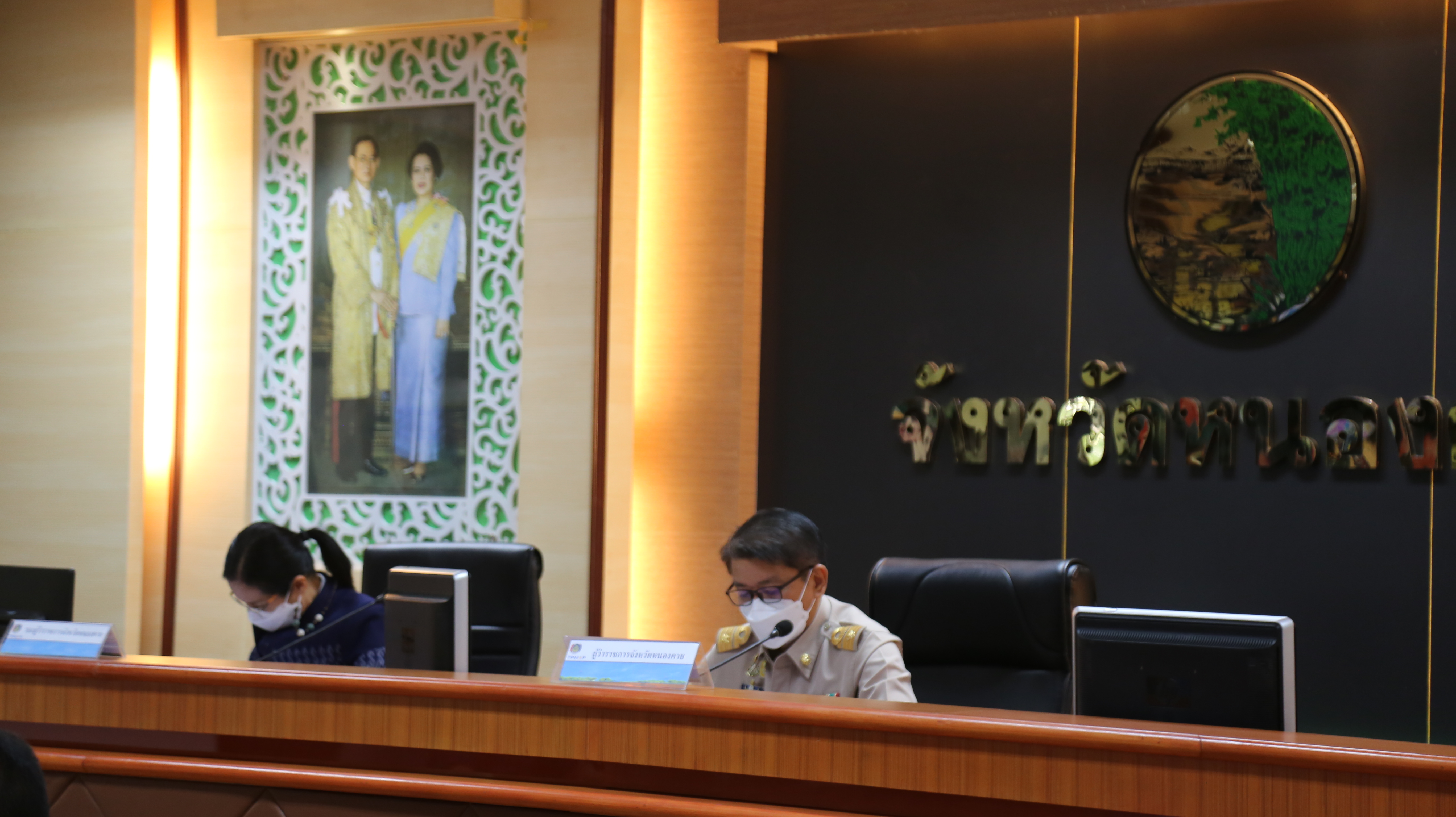 จังหวัดหนองคาย ประชุมคณะกรรมการบริหารศูนย์อำนวยการขจัดความยากจนและพัฒนาคนทุกช่วงวัยอย่างยั่งยืนตามหลักปรัชญ่ของเศรษฐกิจพอเพียงจังหวัดหนองคาย (คจพ.จ.) ครั้งที่ 2/2565