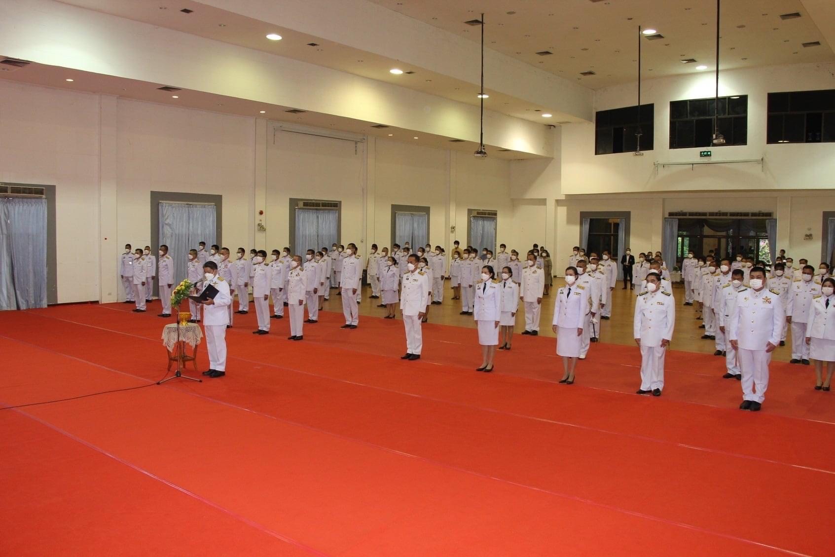 พช.หนองคาย ร่วมงานรัฐพิธีถวายราชการะเนื่องใน “วันที่ระลึกพระบาทสมเด็จพระนั่งเกล้าเจ้าอยู่หัว พระมหาเจษฎาราชเจ้า”