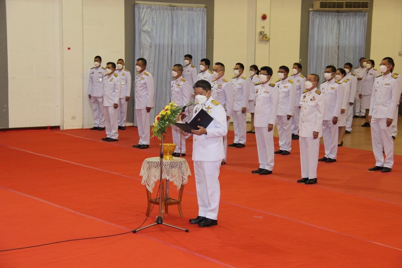 พช.หนองคาย ร่วมงานรัฐพิธีถวายราชการะเนื่องใน “วันที่ระลึกพระบาทสมเด็จพระนั่งเกล้าเจ้าอยู่หัว พระมหาเจษฎาราชเจ้า”