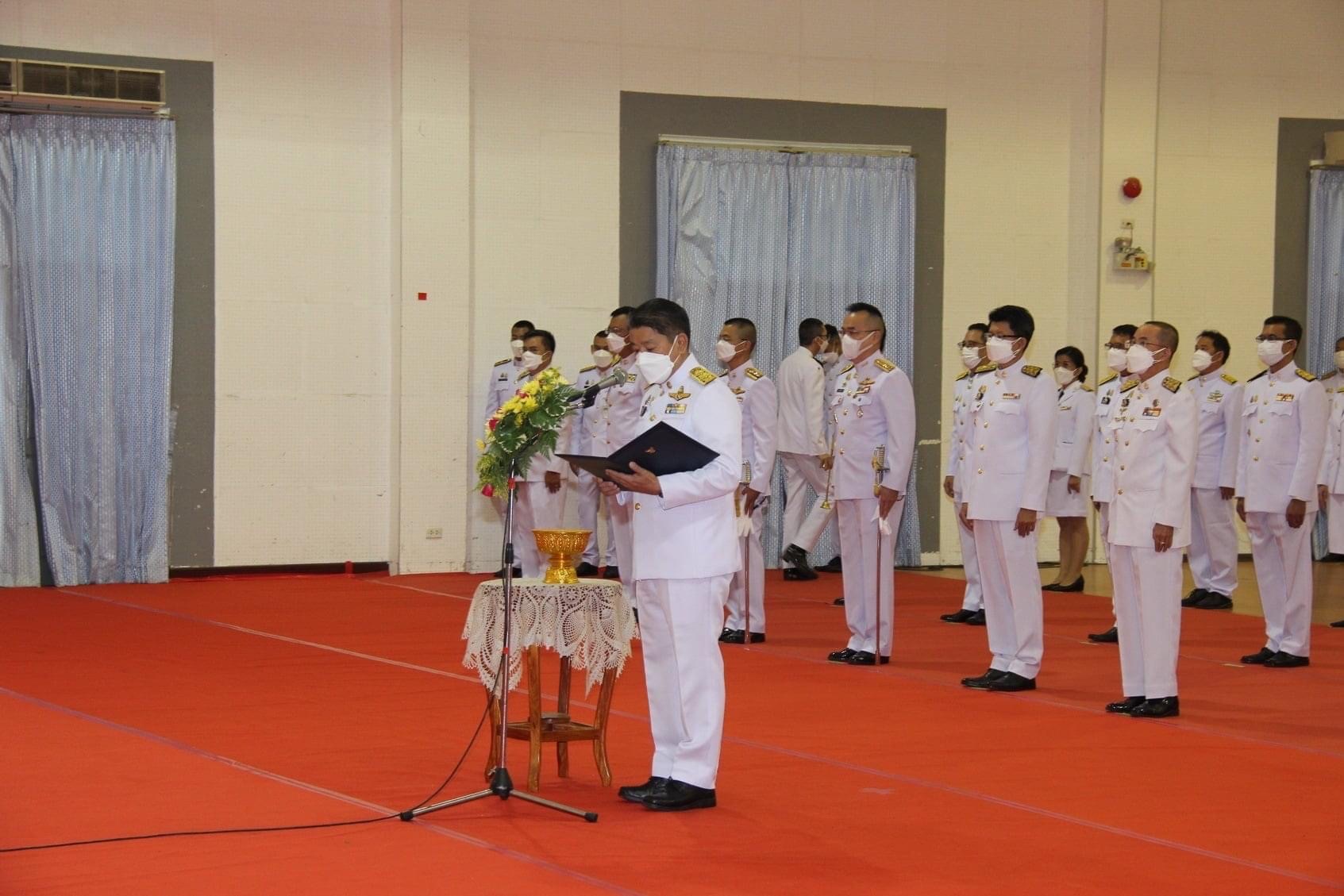 พช.หนองคาย ร่วมงานรัฐพิธีถวายราชการะเนื่องใน “วันที่ระลึกพระบาทสมเด็จพระนั่งเกล้าเจ้าอยู่หัว พระมหาเจษฎาราชเจ้า”