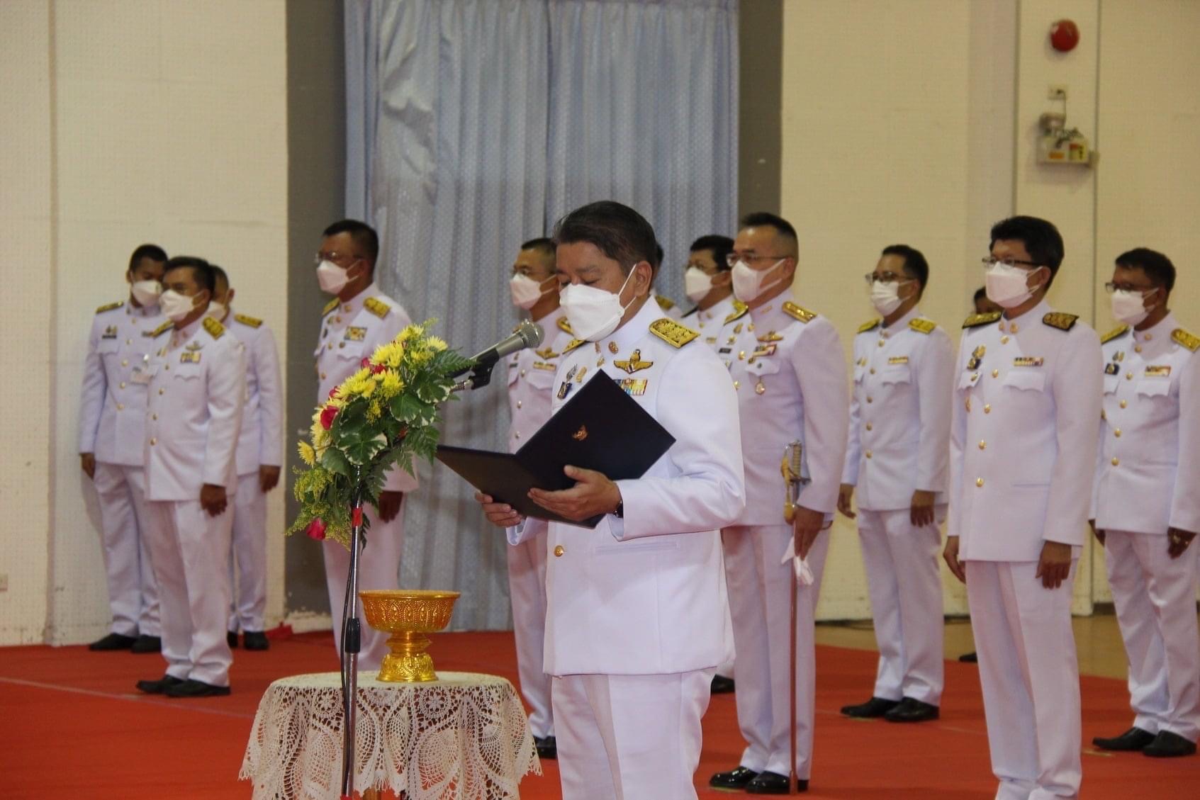 พช.หนองคาย ร่วมงานรัฐพิธีถวายราชการะเนื่องใน “วันที่ระลึกพระบาทสมเด็จพระนั่งเกล้าเจ้าอยู่หัว พระมหาเจษฎาราชเจ้า”