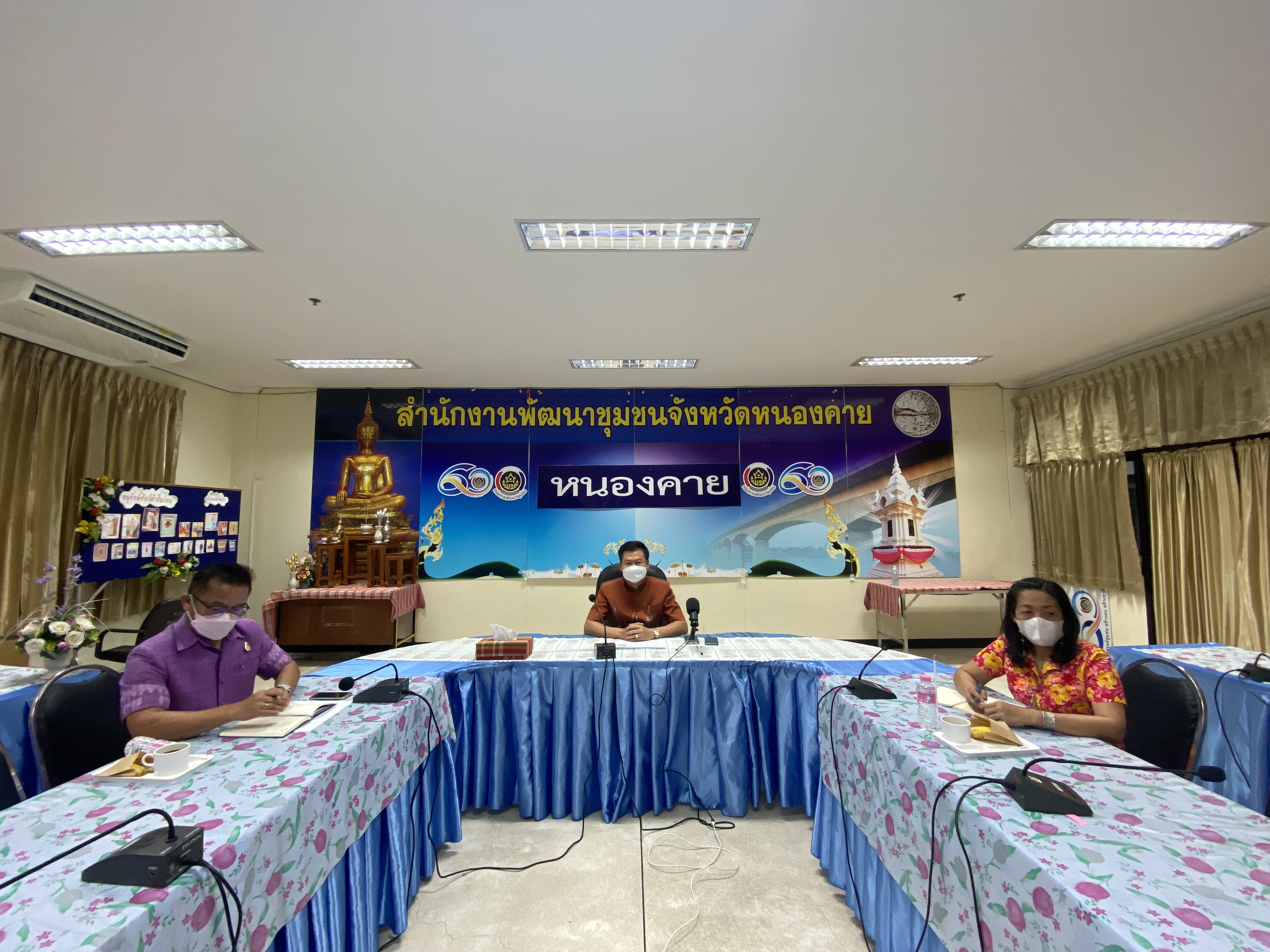 พช.หนองคาย ร่วมประชุมติดตามการขับเคลื่อนการดำเนินงานขจัดความยากจน และพัฒนาคนทุกช่วงวัย อย่างยั่งยืนตามหลักปรัชญาของเศรษฐกิจพอเพียงในระดับพื้นที่