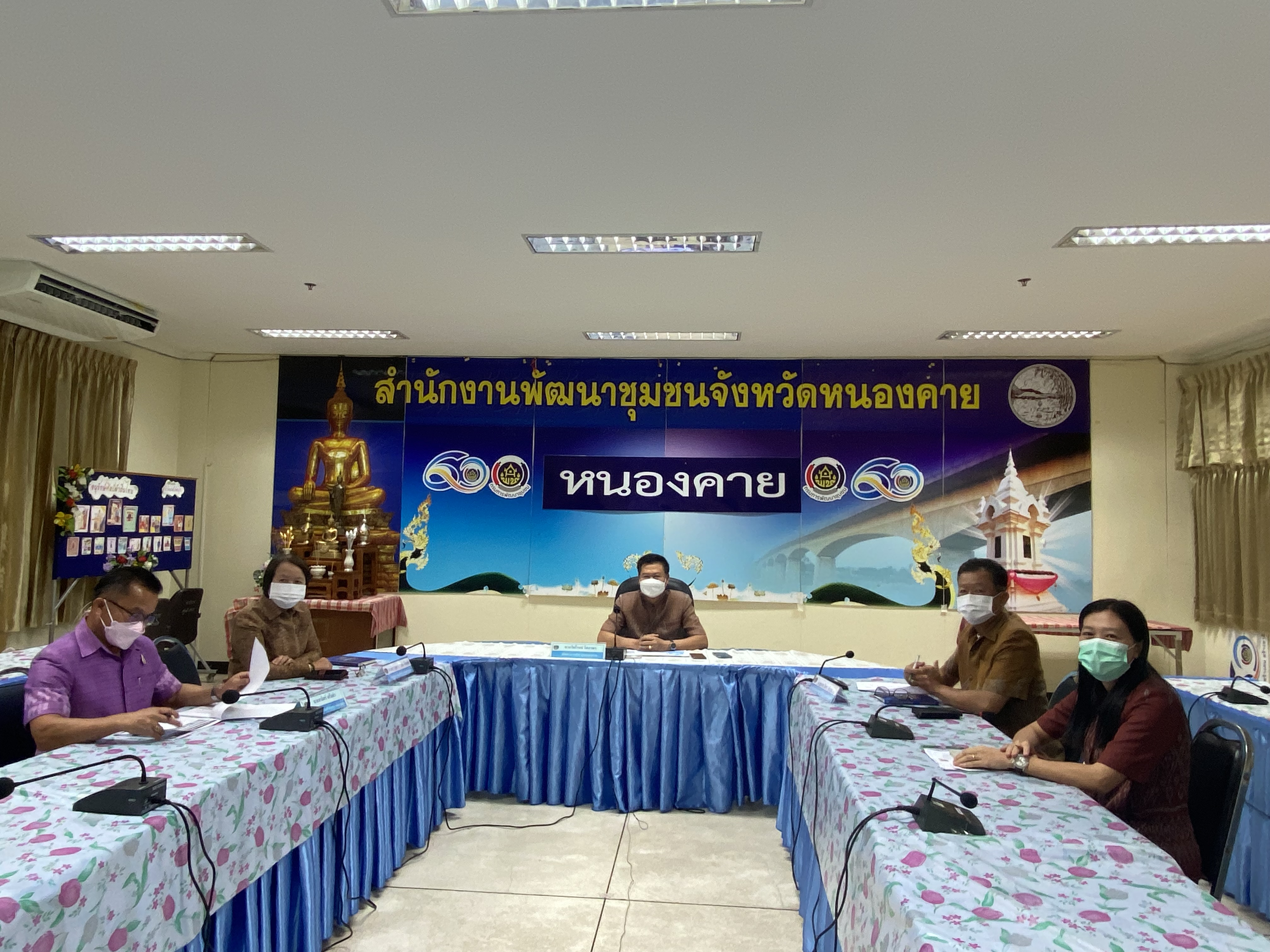 พช.หนองคาย ร่วมประชุมการชี้แจงแนวทางการดำเนินงานโครงการพัฒนาชุมชนใสสะอาด ประจำปีงบประมาณ พ.ศ. 2565