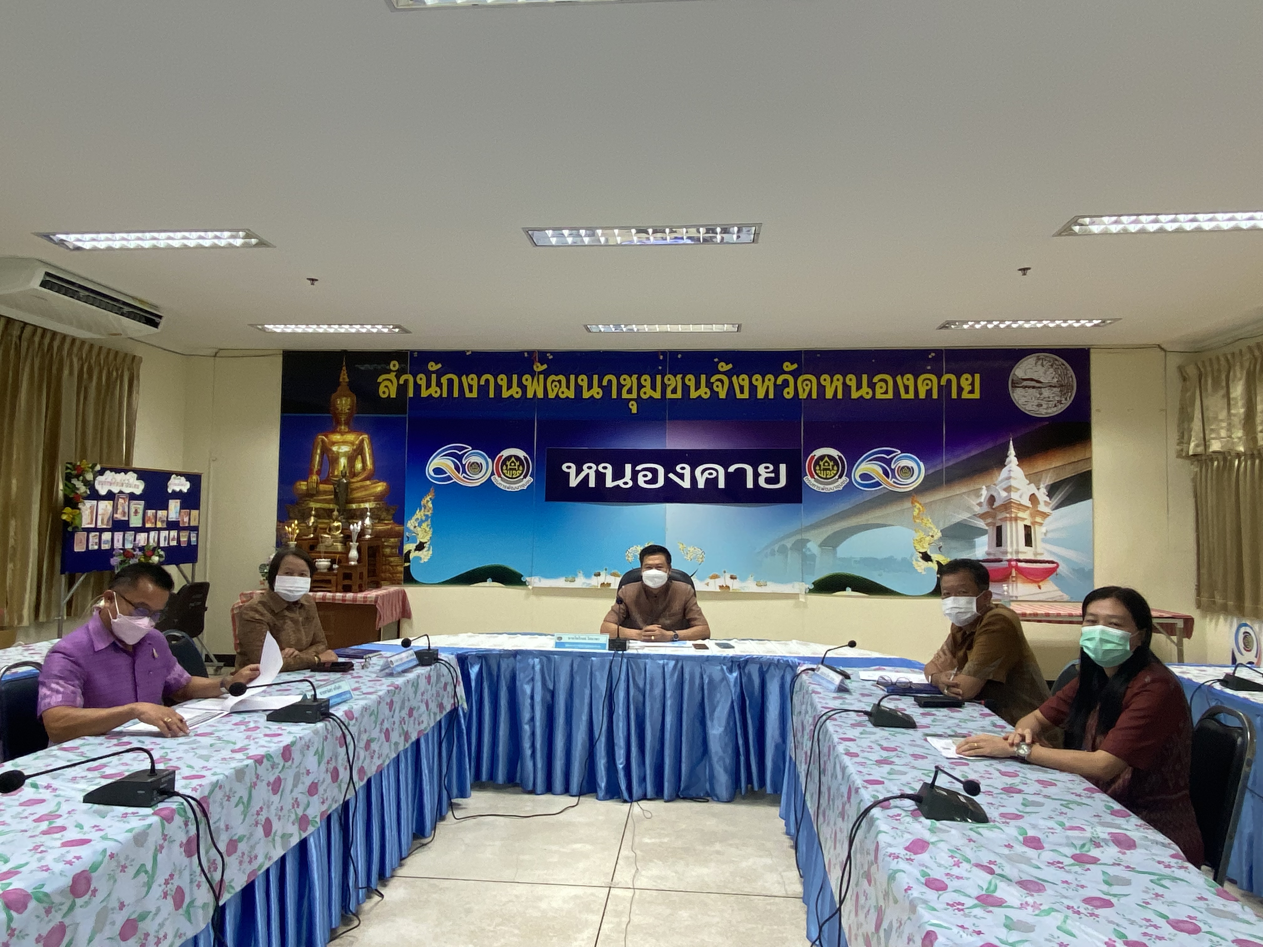 พช.หนองคาย ร่วมประชุมการชี้แจงแนวทางการดำเนินงานโครงการพัฒนาชุมชนใสสะอาด ประจำปีงบประมาณ พ.ศ. 2565