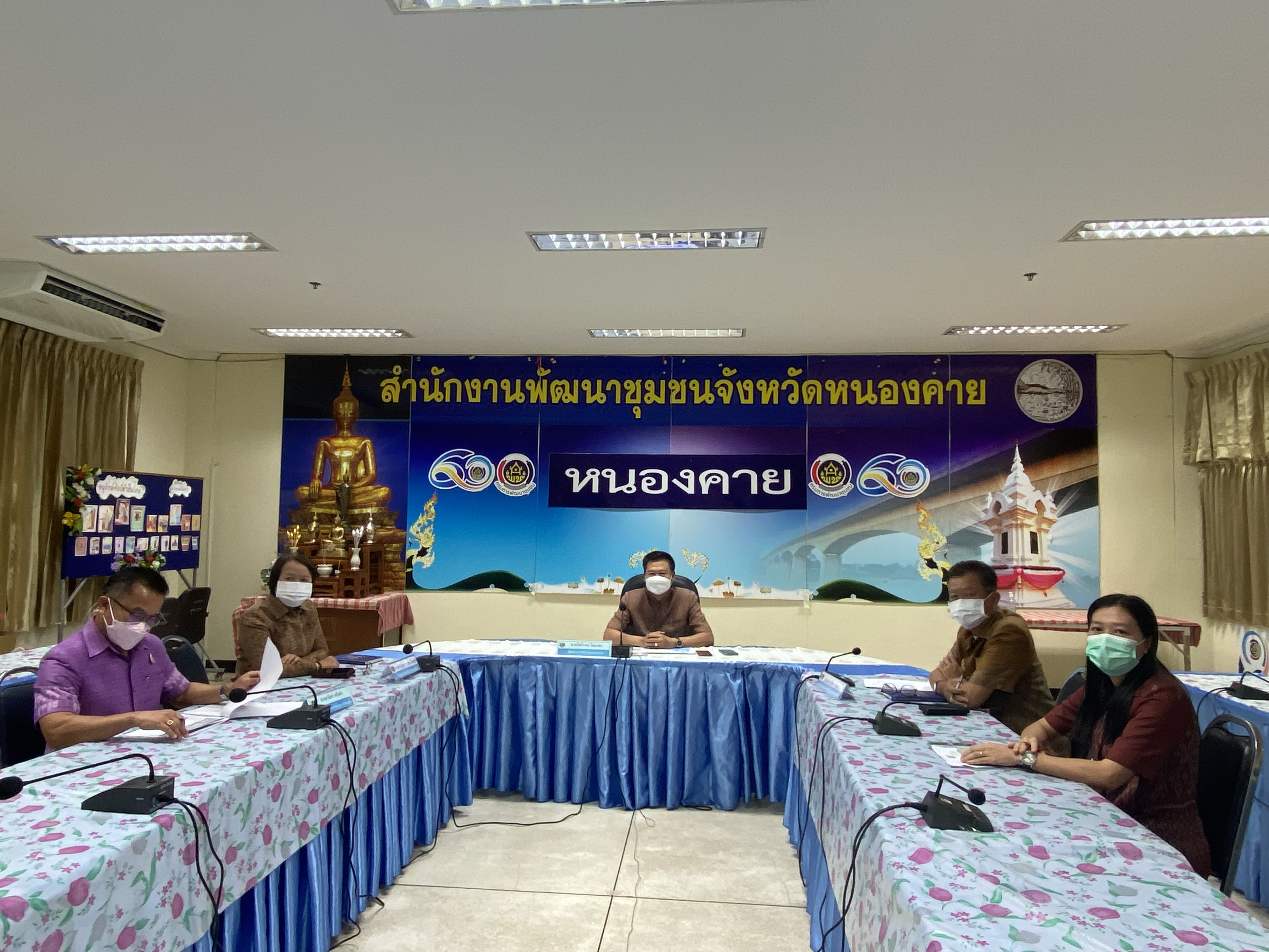 พช.หนองคาย ร่วมประชุมการชี้แจงแนวทางการดำเนินงานโครงการพัฒนาชุมชนใสสะอาด ประจำปีงบประมาณ พ.ศ. 2565