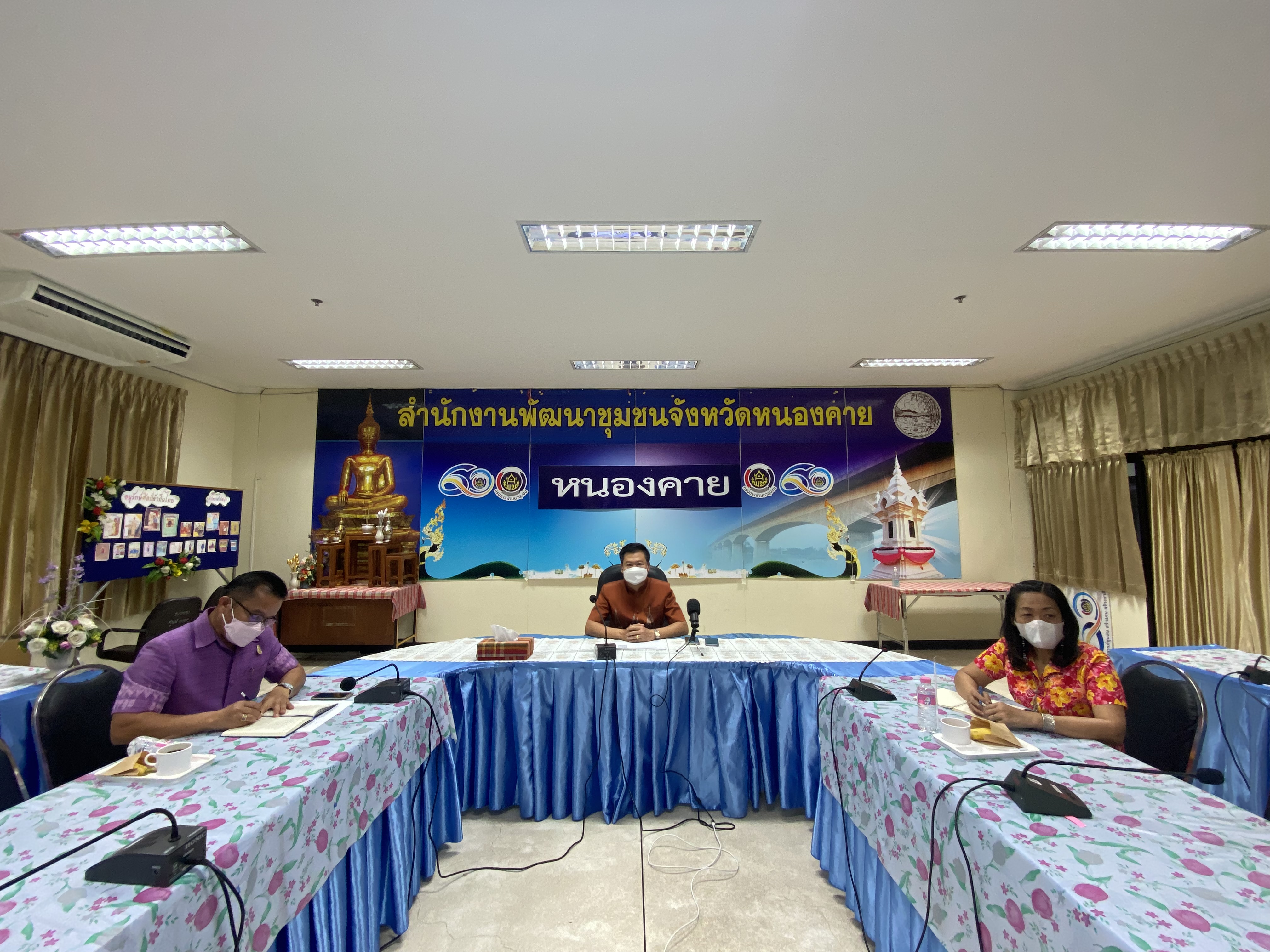 พช.หนองคาย ร่วมประชุมติดตามการขับเคลื่อนการดำเนินงานขจัดความยากจน และพัฒนาคนทุกช่วงวัย อย่างยั่งยืนตามหลักปรัชญาของเศรษฐกิจพอเพียงในระดับพื้นที่