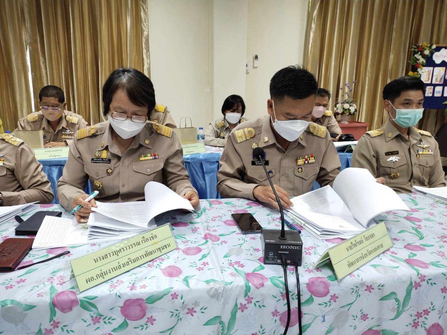 พช.หนองคาย ประชุมคณะกรรมการประสานและขับเคลื่อนนโยบายสานพลังประชารัฐประจำจังหวัด (คสป.) ครั้งที่ 2/2565