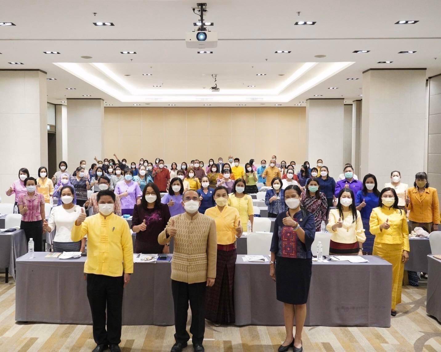 พช.หนองคาย ร่วมการประชุมโครงการประชุมเชิงปฏิบัติการการเพิ่มประสิทธิภาพการดำเนินงานกองทุนพัฒนาบทบาทสตรี ประจำปีงบประมาณ พ.ศ. 2565