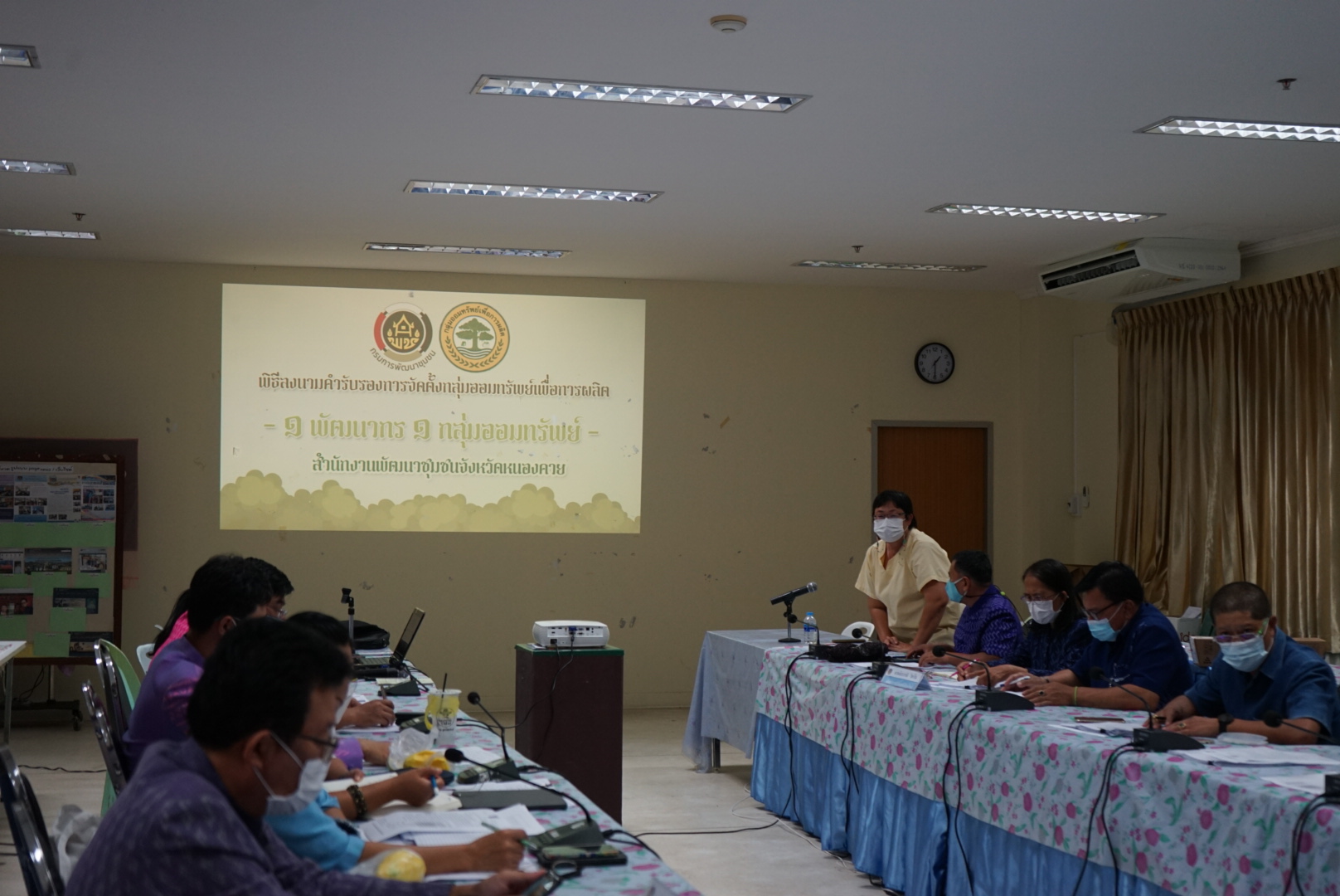 พช.หนองคาย ลงนามคำรับรองการจัดตั้งกลุ่มออมทรัพย์เพื่อการผลิต “1 พัฒนากร 1 กลุ่มออมทรัพย์เพื่อการผลิต”