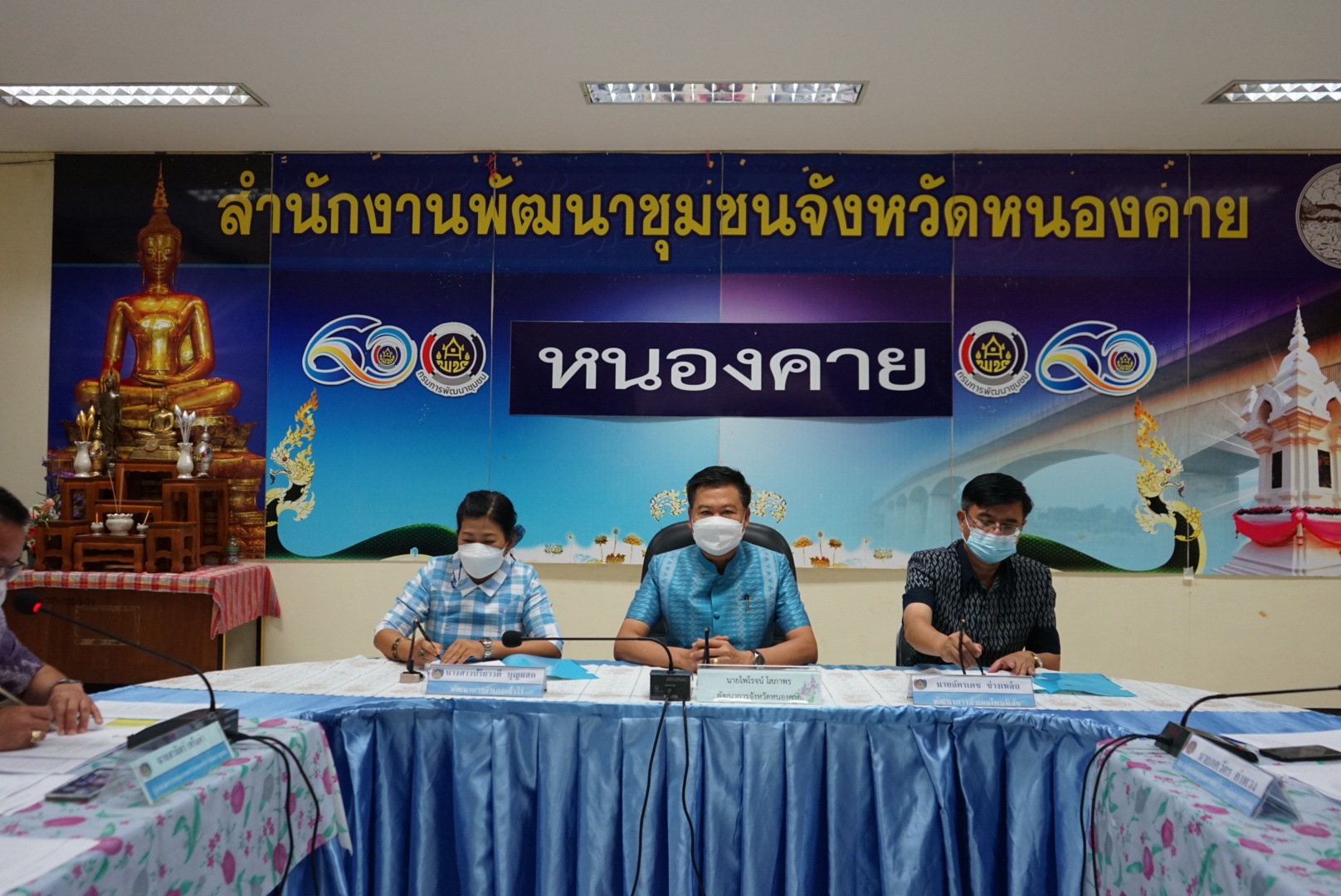 พช.หนองคาย ลงนามคำรับรองการจัดตั้งกลุ่มออมทรัพย์เพื่อการผลิต “1 พัฒนากร 1 กลุ่มออมทรัพย์เพื่อการผลิต”