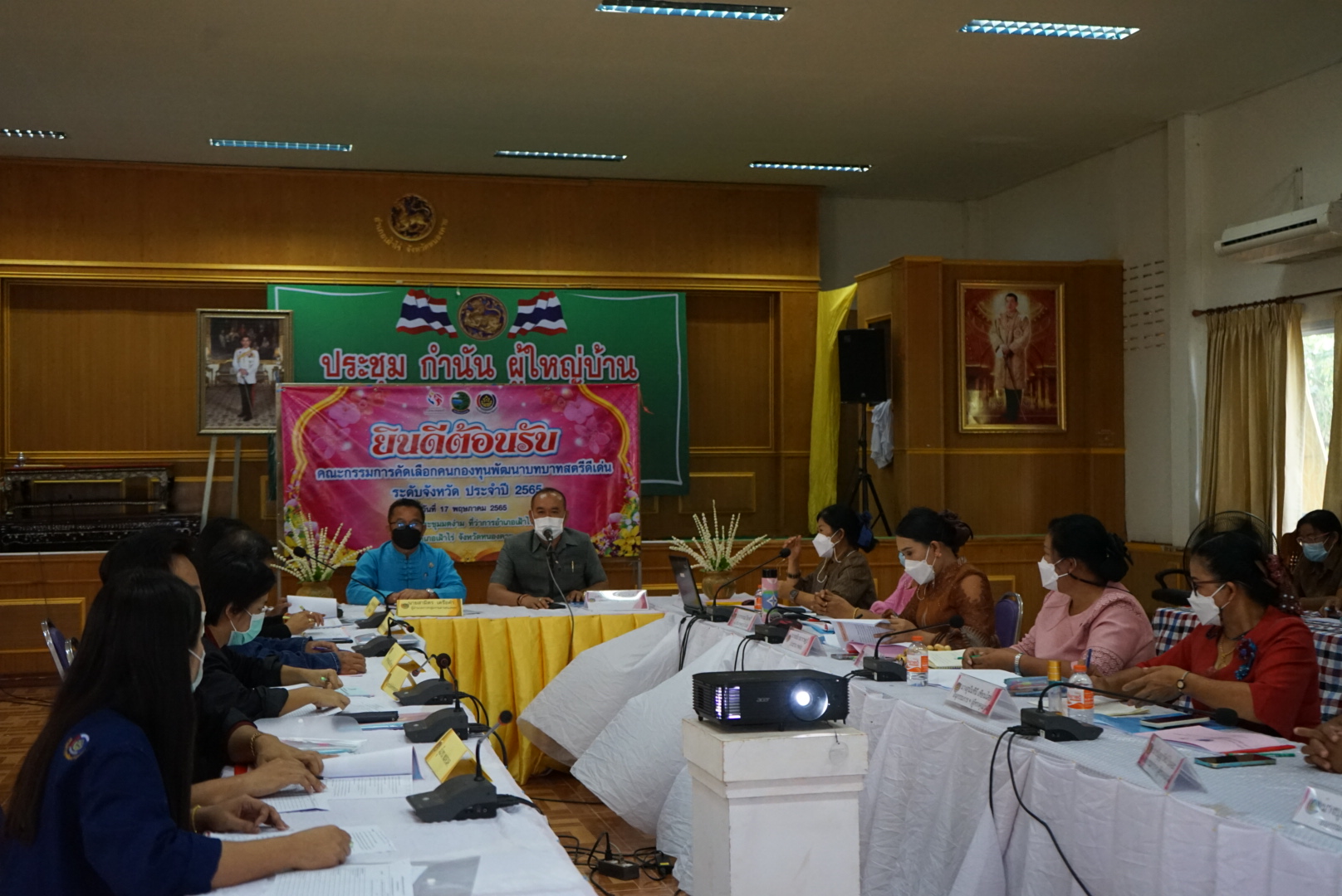 พช.หนองคาย ดำเนินการคัดเลือกคนกองทุนพัฒนาบทบาทสตรีดีเด่น ระดับจังหวัด ประจำปี 2565