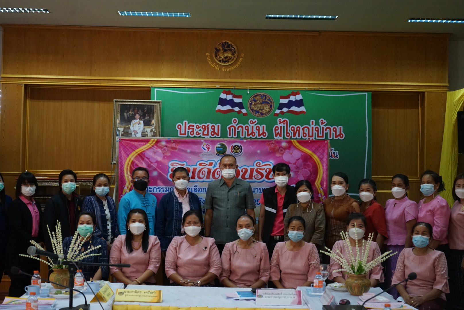 พช.หนองคาย ดำเนินการคัดเลือกคนกองทุนพัฒนาบทบาทสตรีดีเด่น ระดับจังหวัด ประจำปี 2565