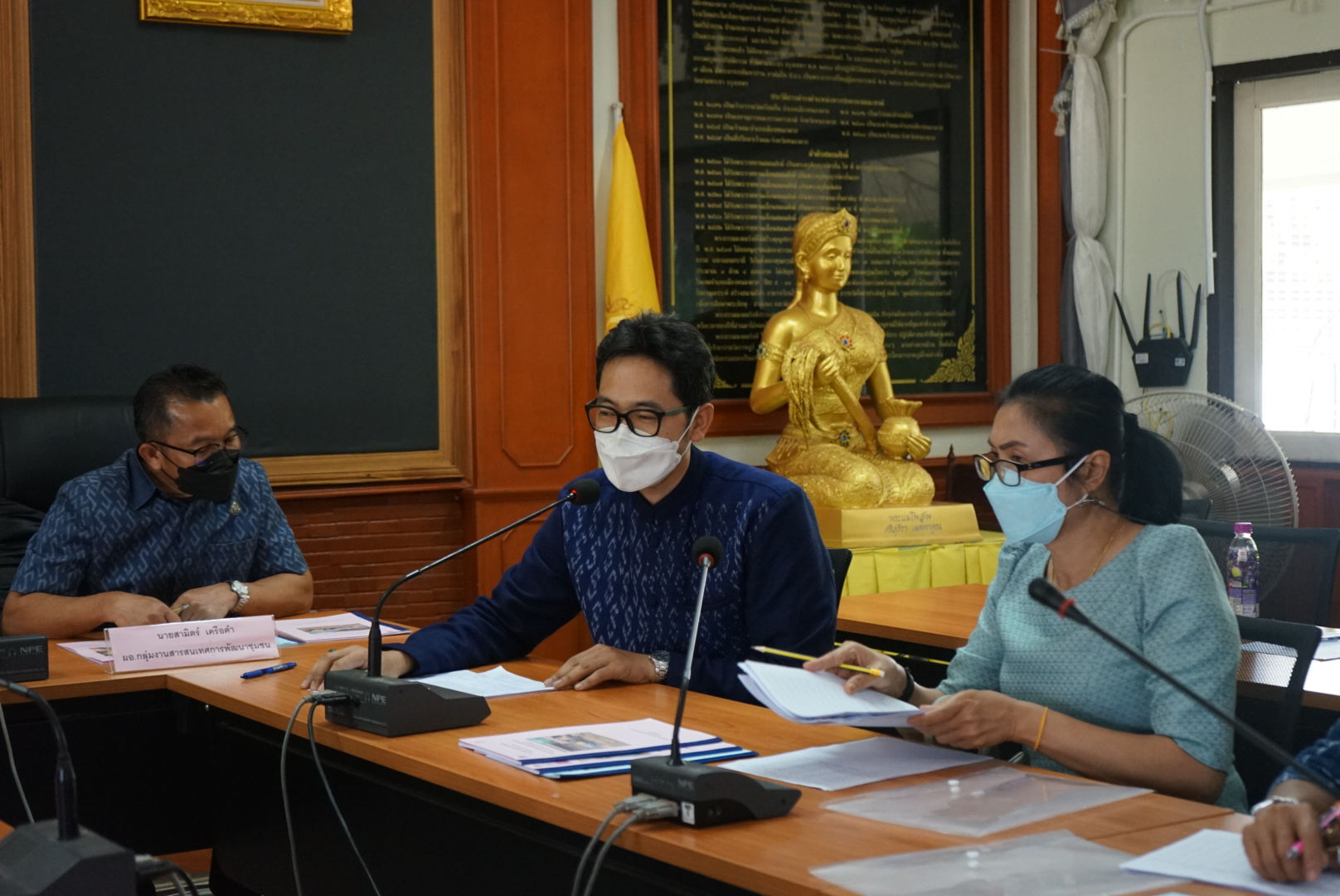 พช.หนองคาย ดำเนินการคัดเลือกคนกองทุนพัฒนาบทบาทสตรีดีเด่น ระดับจังหวัด ประจำปี 2565