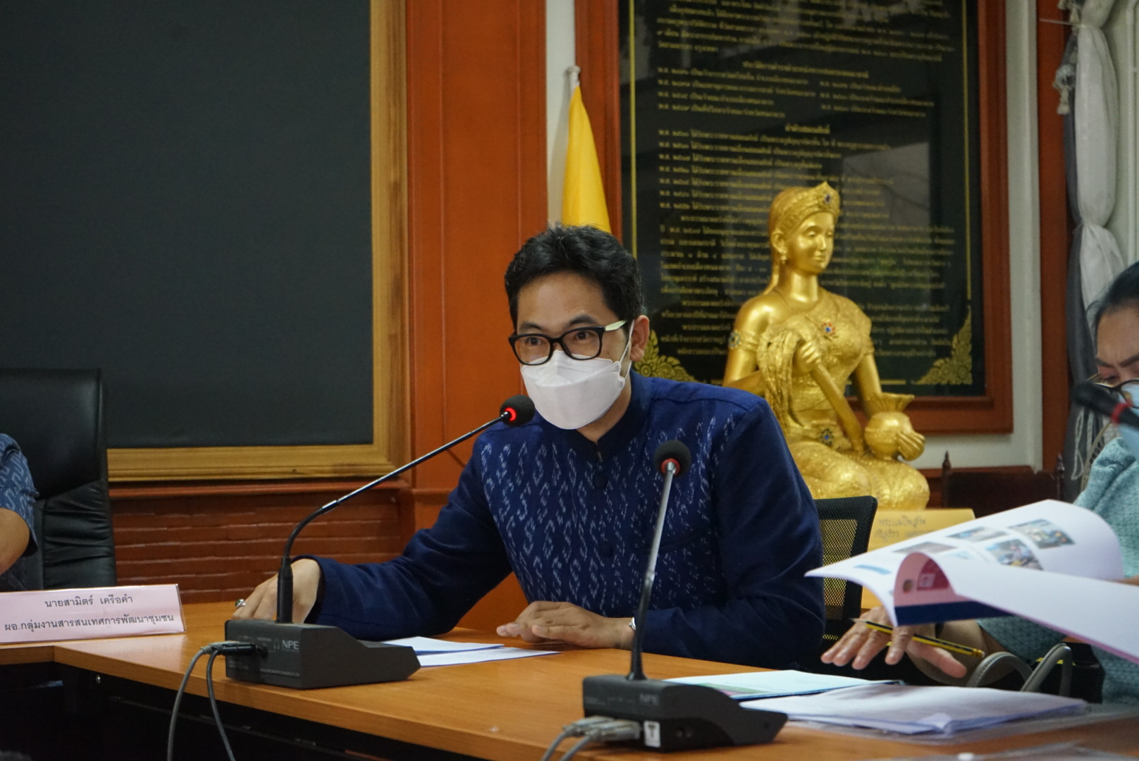 พช.หนองคาย ดำเนินการคัดเลือกคนกองทุนพัฒนาบทบาทสตรีดีเด่น ระดับจังหวัด ประจำปี 2565