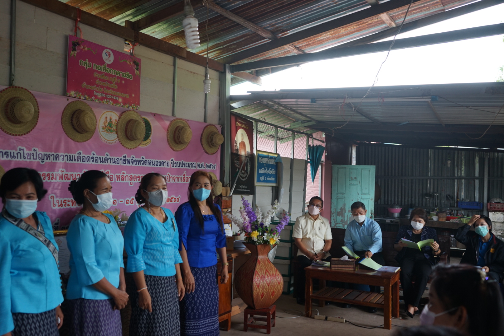 พช.หนองคาย ดำเนินการคัดเลือกคนกองทุนพัฒนาบทบาทสตรีดีเด่น ระดับจังหวัด ประจำปี 2565