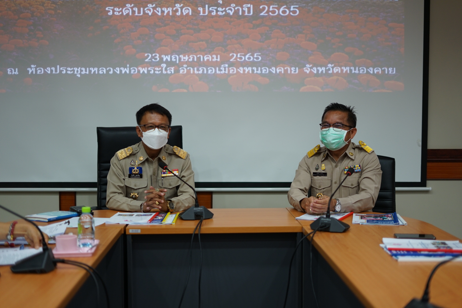 พช.หนองคาย ดำเนินการคัดเลือกคนกองทุนพัฒนาบทบาทสตรีดีเด่น ระดับจังหวัด ประจำปี 2565