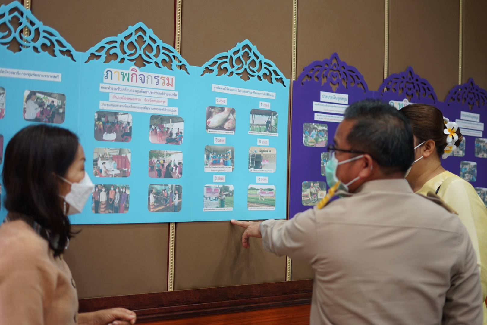 พช.หนองคาย ดำเนินการคัดเลือกคนกองทุนพัฒนาบทบาทสตรีดีเด่น ระดับจังหวัด ประจำปี 2565