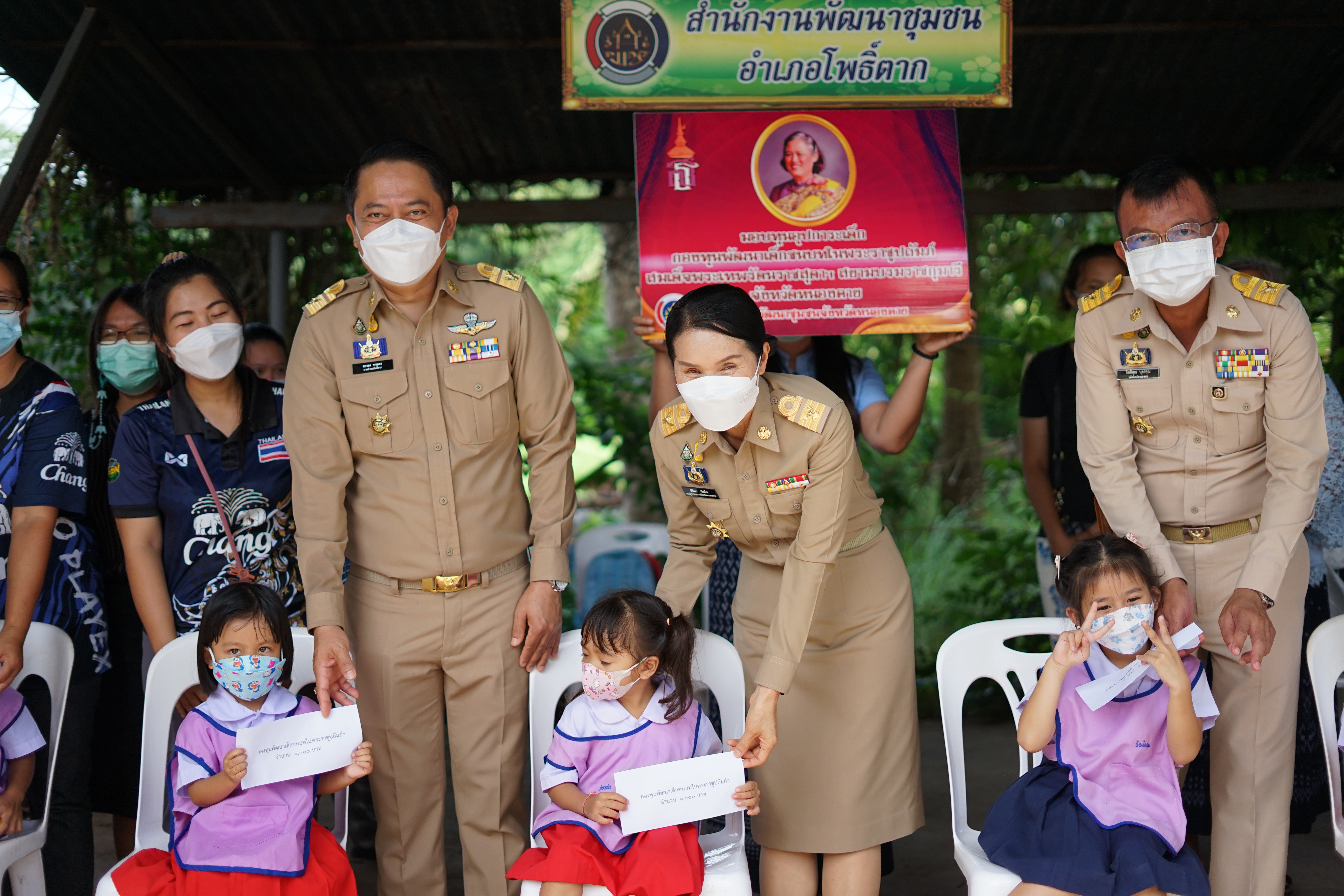 พช.หนองคาย ร่วมโครงการบริการจังหวัดเคลื่อนที่แบบบูรณาการ และหน่วยบำบัดทุกข์ บำรุงสุข จังหวัดหนองคาย