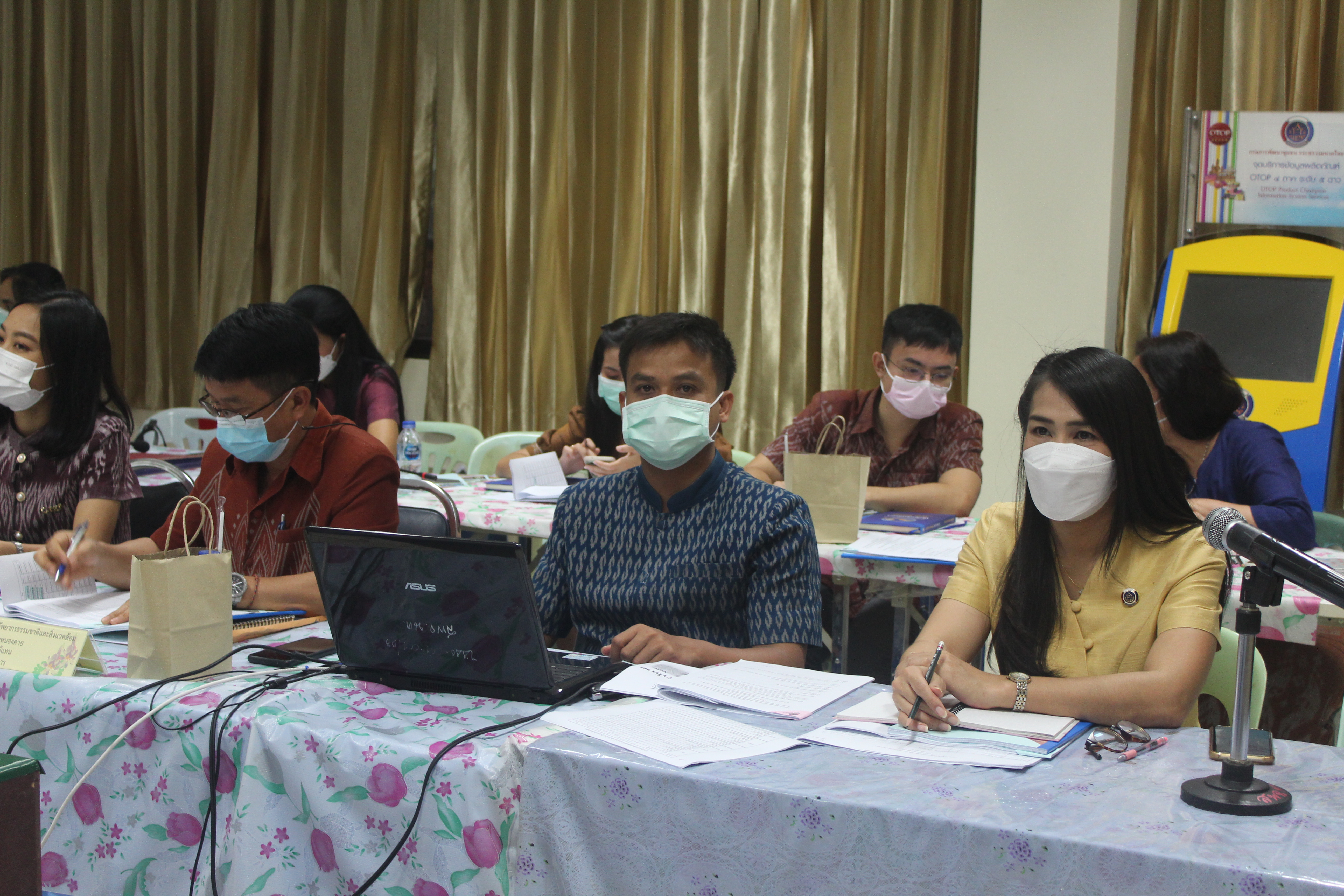 จังหวัดหนองคาย ประชุมคณะกรรมการดำเนินการคัดสรรสุดยอดหนึ่งตำบลหนึ่งผลิตภัณฑ์ไทย (OTOP Product Champion : OPC) ประจำปี 2565