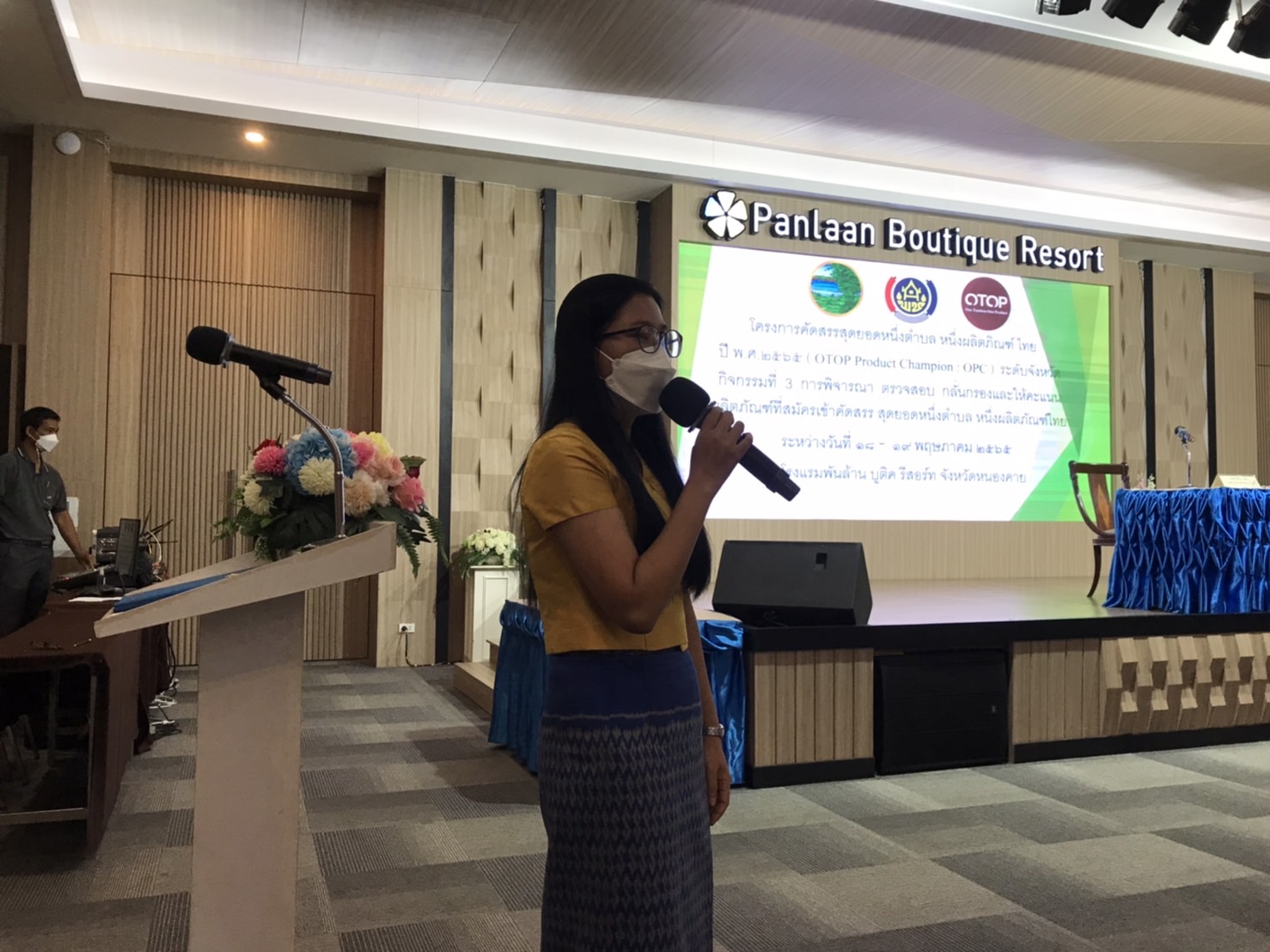 พช.หนองคาย ดำเนินโครงการคัดสรรสุดยอด หนึ่งตำบล หนึ่งผลิตภัณฑ์ไทย ประจำปี 2565 กิจกรรมการพิจารณา ตรวจสอบ กลั่นกรองและให้คะแนนผลิตภัณฑ์ในระดับจังหวัด