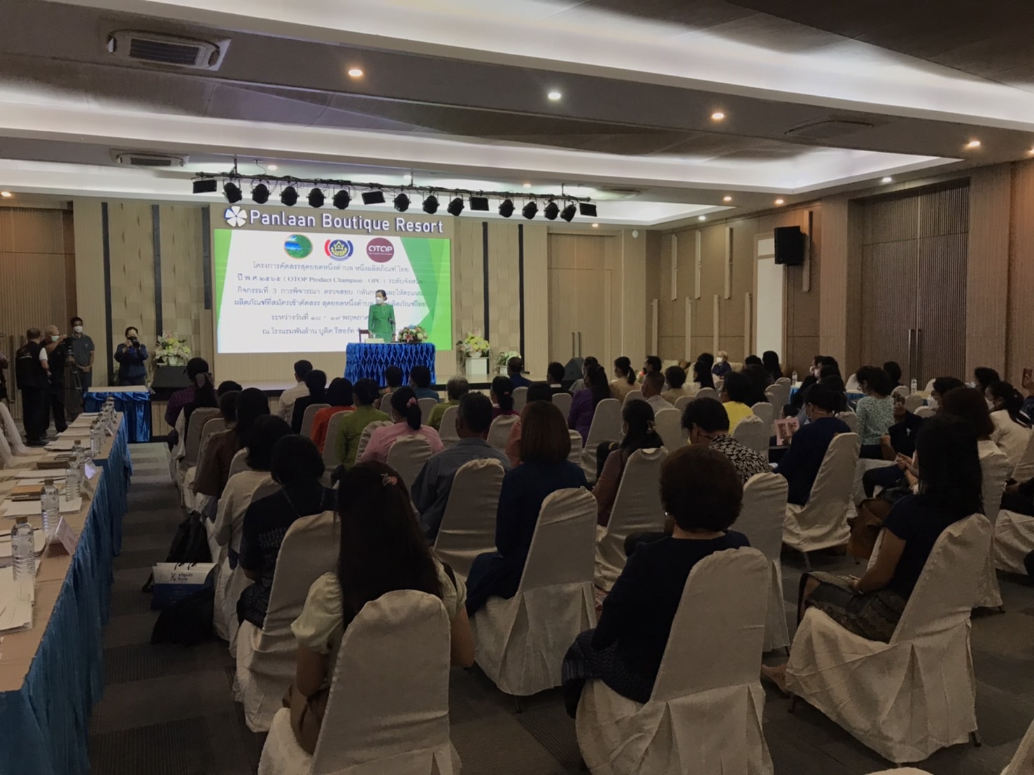 พช.หนองคาย ดำเนินโครงการคัดสรรสุดยอด หนึ่งตำบล หนึ่งผลิตภัณฑ์ไทย ประจำปี 2565 กิจกรรมการพิจารณา ตรวจสอบ กลั่นกรองและให้คะแนนผลิตภัณฑ์ในระดับจังหวัด