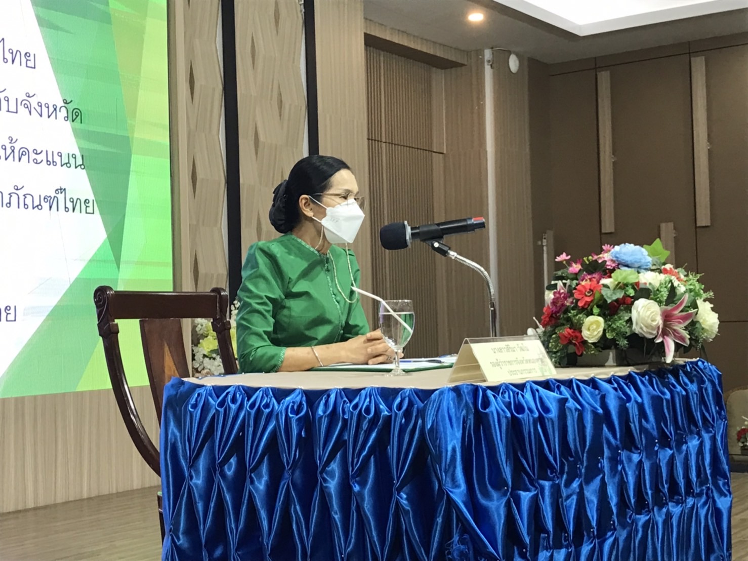 พช.หนองคาย ดำเนินโครงการคัดสรรสุดยอด หนึ่งตำบล หนึ่งผลิตภัณฑ์ไทย ประจำปี 2565 กิจกรรมการพิจารณา ตรวจสอบ กลั่นกรองและให้คะแนนผลิตภัณฑ์ในระดับจังหวัด