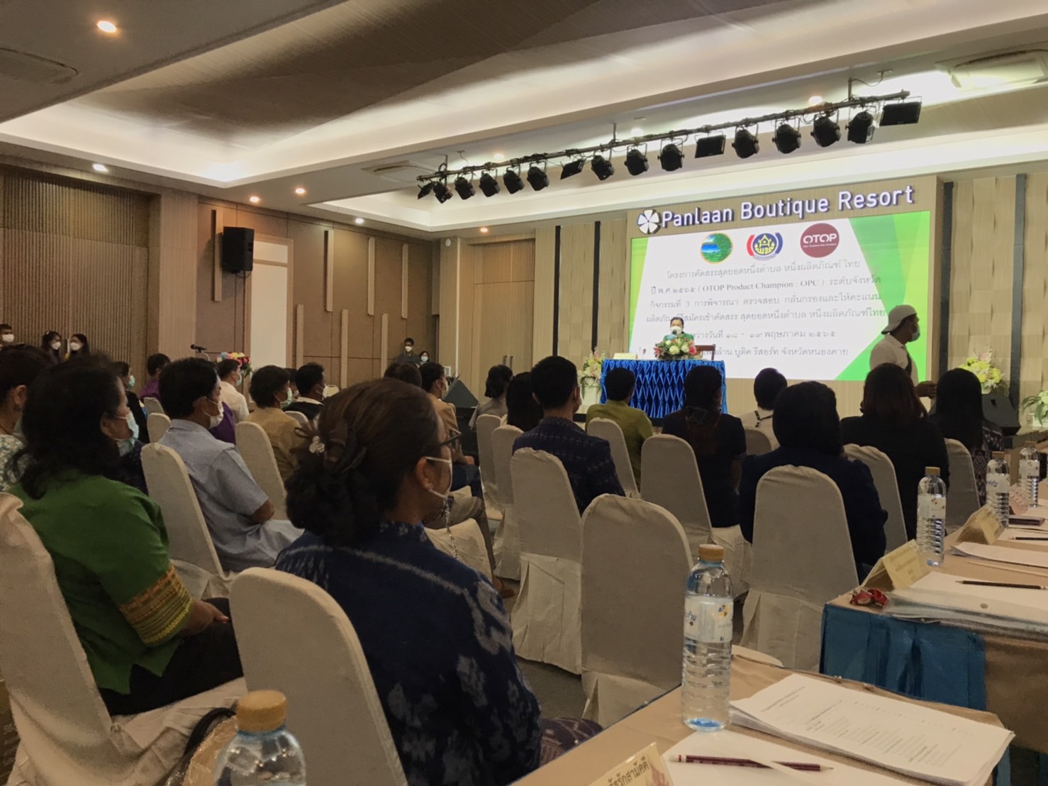 พช.หนองคาย ดำเนินโครงการคัดสรรสุดยอด หนึ่งตำบล หนึ่งผลิตภัณฑ์ไทย ประจำปี 2565 กิจกรรมการพิจารณา ตรวจสอบ กลั่นกรองและให้คะแนนผลิตภัณฑ์ในระดับจังหวัด