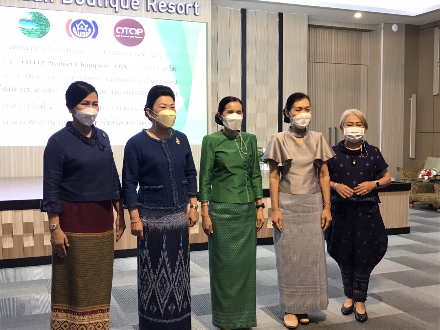 พช.หนองคาย ดำเนินโครงการคัดสรรสุดยอด หนึ่งตำบล หนึ่งผลิตภัณฑ์ไทย ประจำปี 2565 กิจกรรมการพิจารณา ตรวจสอบ กลั่นกรองและให้คะแนนผลิตภัณฑ์ในระดับจังหวัด