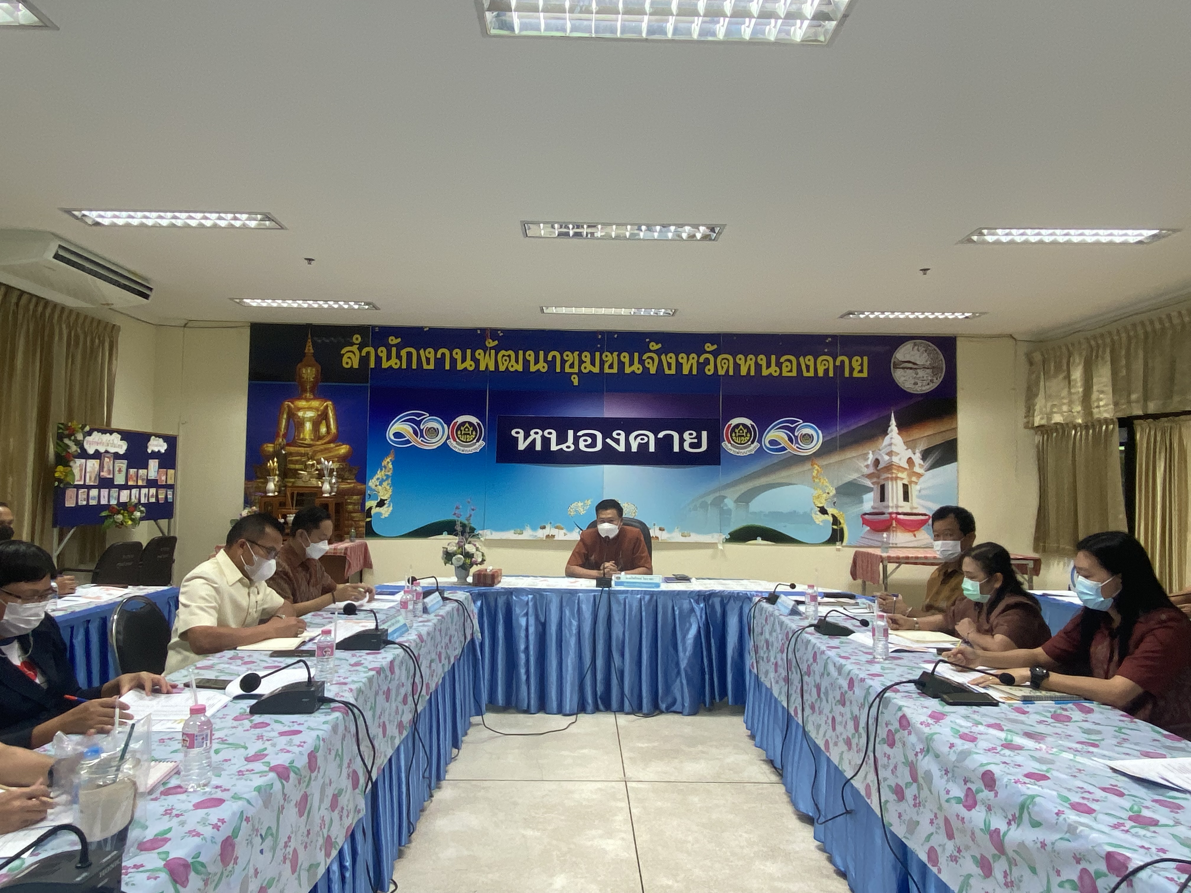 พช.หนองคาย ประชุมประสานแผนการปฏิบัติราชการสำนักงานพัฒนาชุมชนจังหวัดหนองคาย ครั้งที่ 1/2565