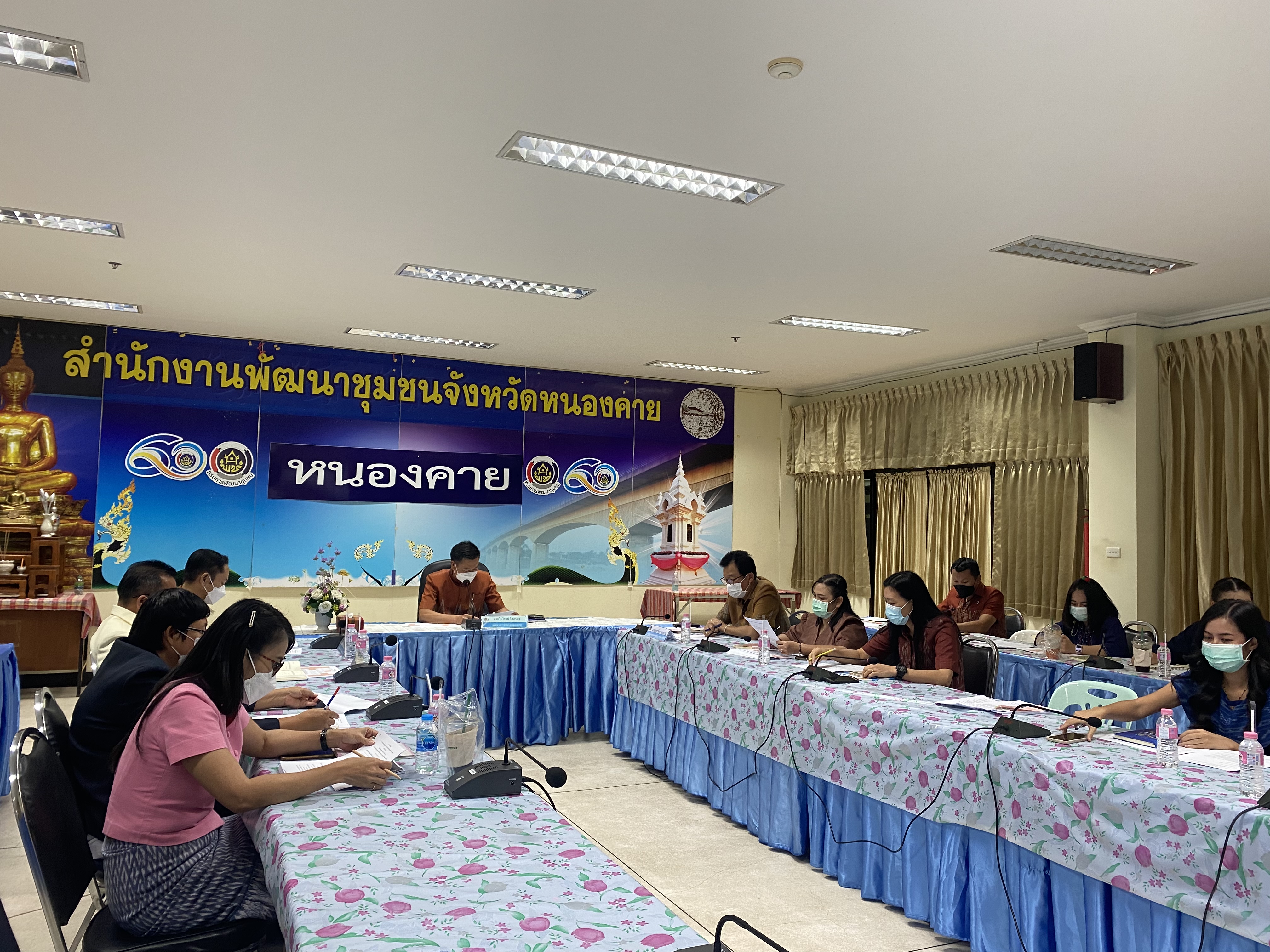 พช.หนองคาย ประชุมประสานแผนการปฏิบัติราชการสำนักงานพัฒนาชุมชนจังหวัดหนองคาย ครั้งที่ 1/2565