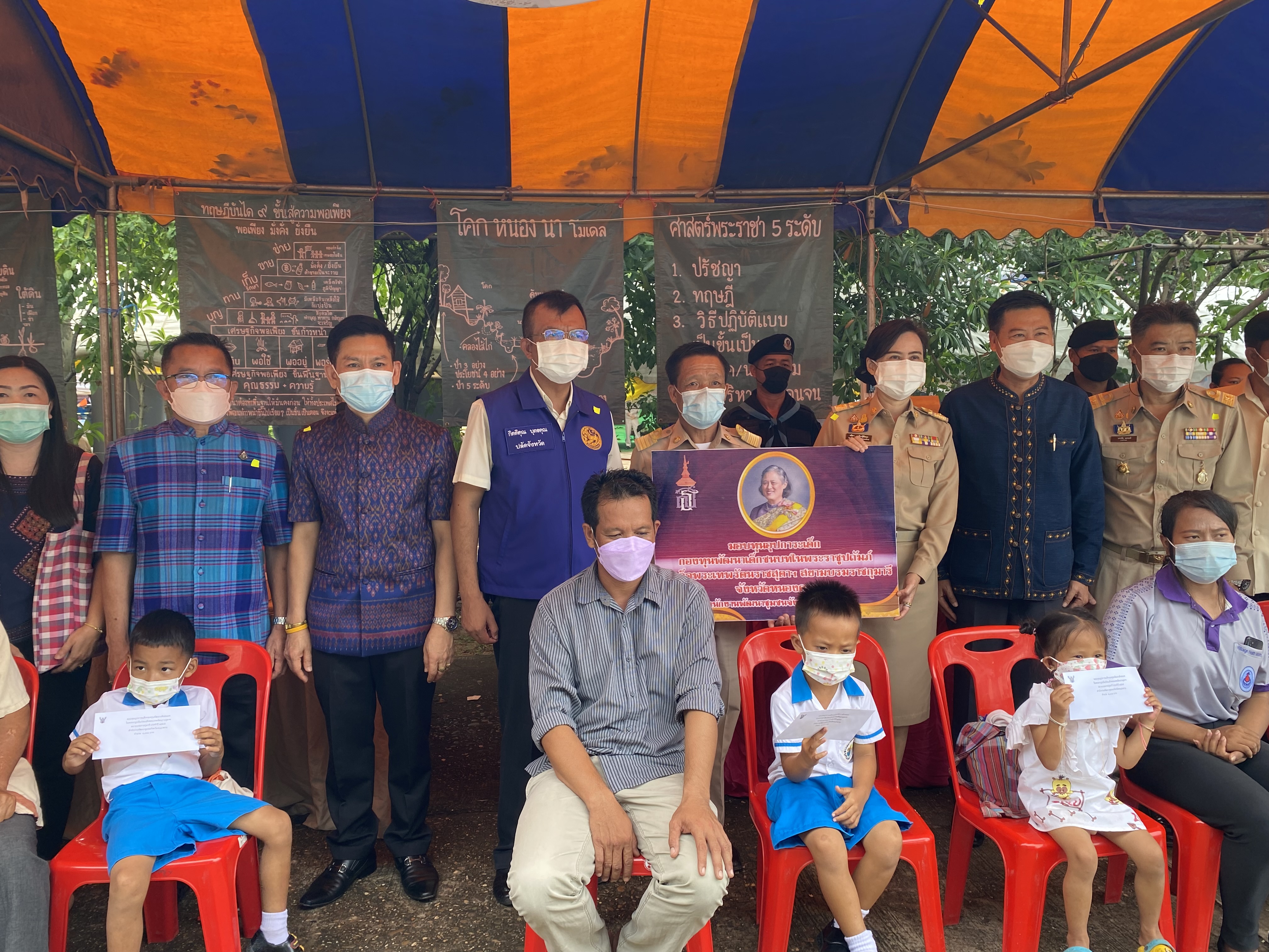 พช.หนองคาย ร่วมโครงการบริการจังหวัดเคลื่อนที่แบบบูรณาการ และหน่วยบำบัดทุกข์ บำรุงสุข จังหวัดหนองคาย